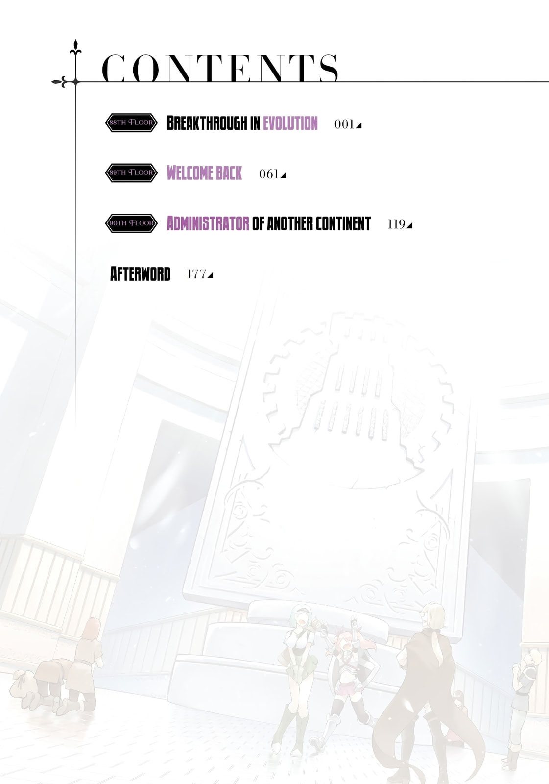 Tou no Kanri wo Shite Miyou Chapter 88 page 5 - 
