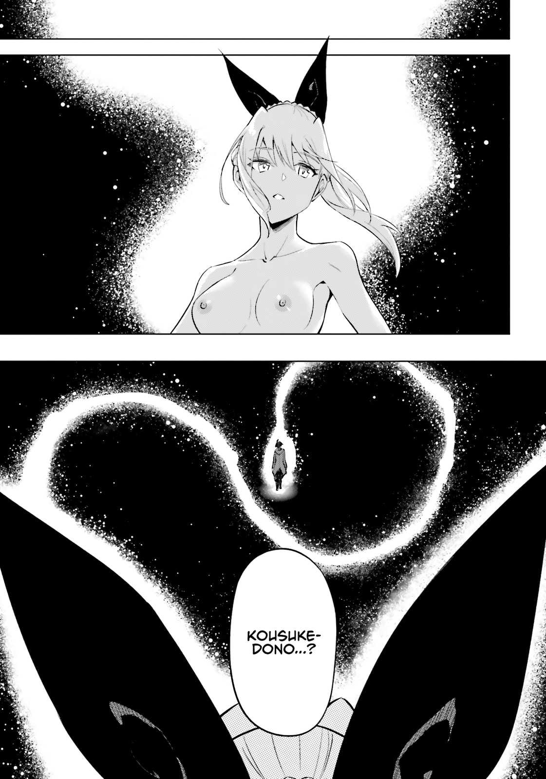 Tou no Kanri wo Shite Miyou Chapter 88 page 45 - 