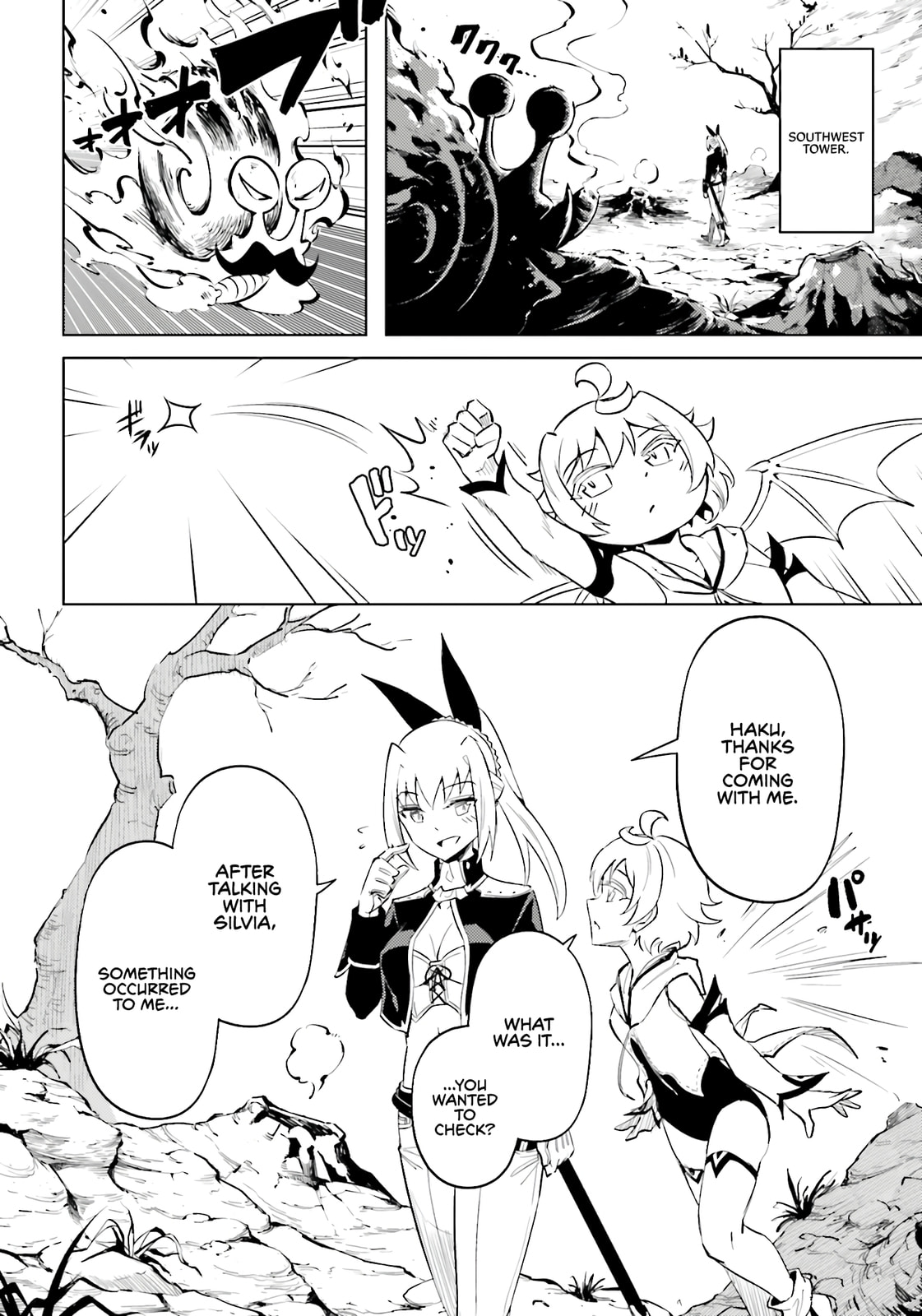Tou no Kanri wo Shite Miyou Chapter 88 page 50 - 