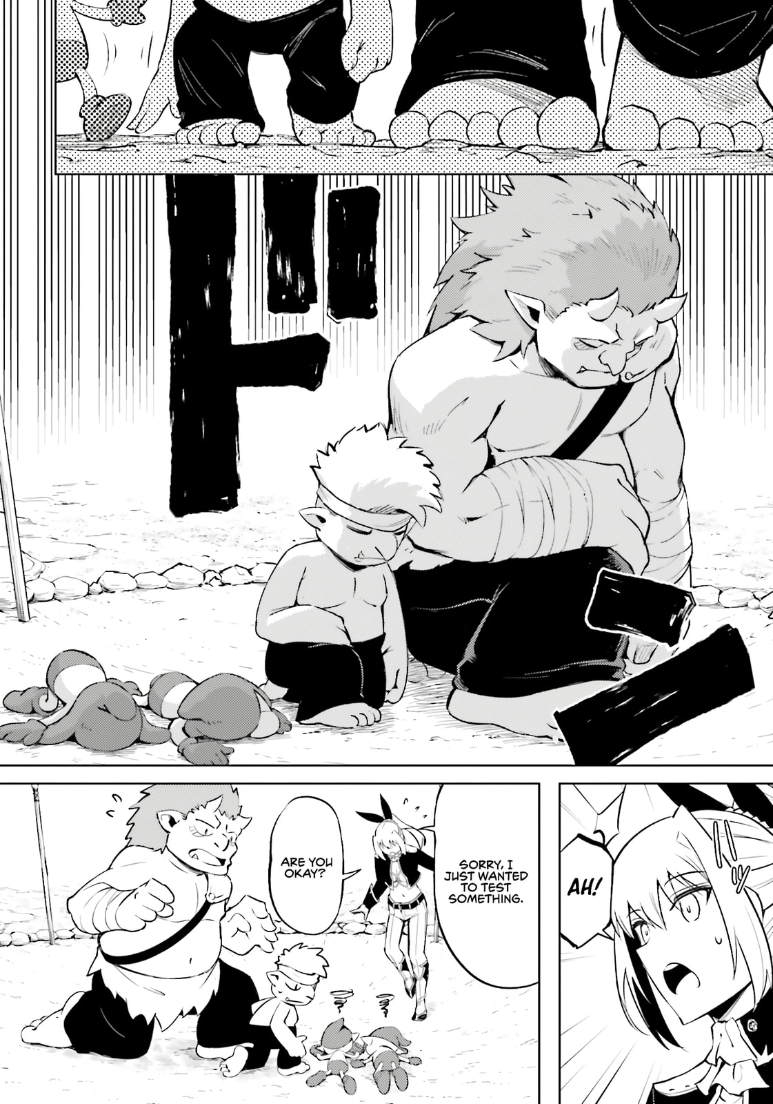 Tou no Kanri wo Shite Miyou Chapter 88 page 55 - 