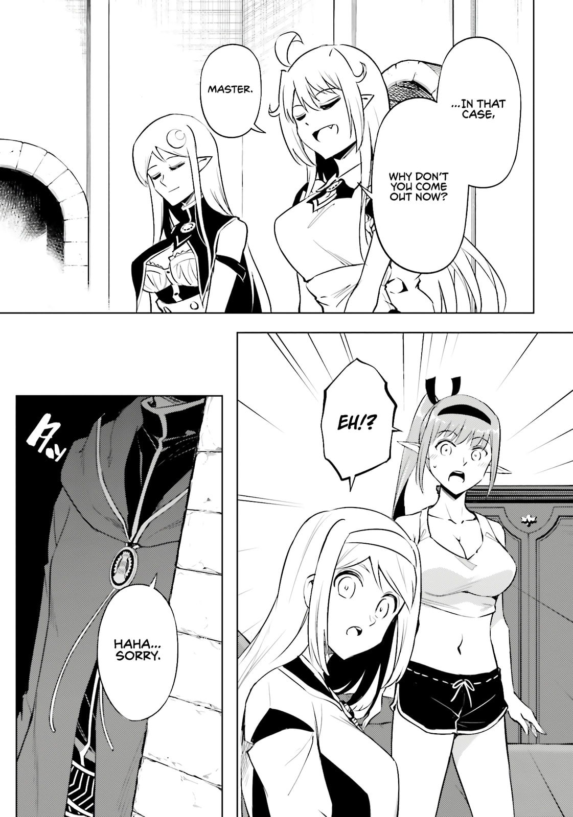 Tou no Kanri wo Shite Miyou Chapter 89 page 14 - 