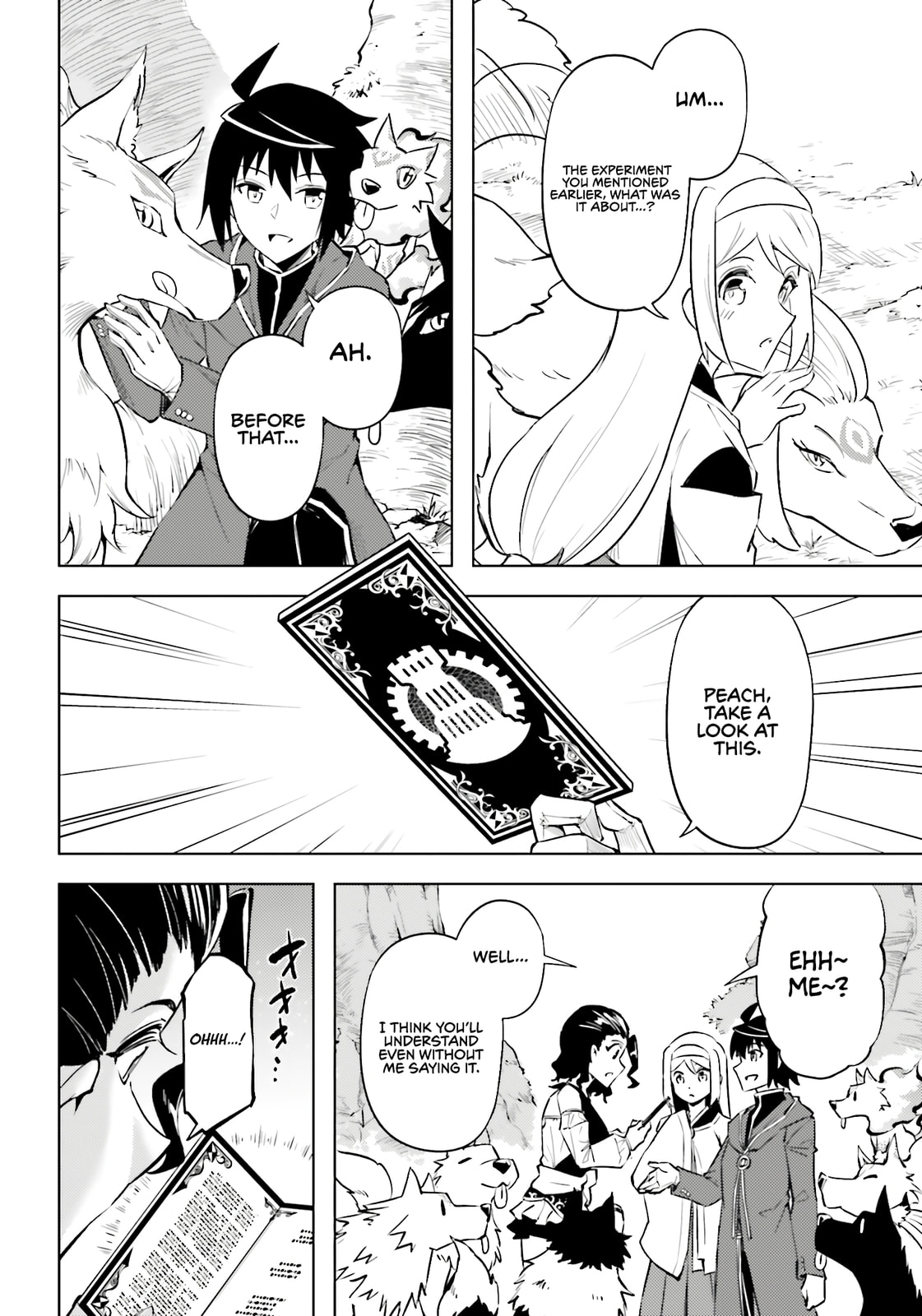Tou no Kanri wo Shite Miyou Chapter 89 page 19 - 