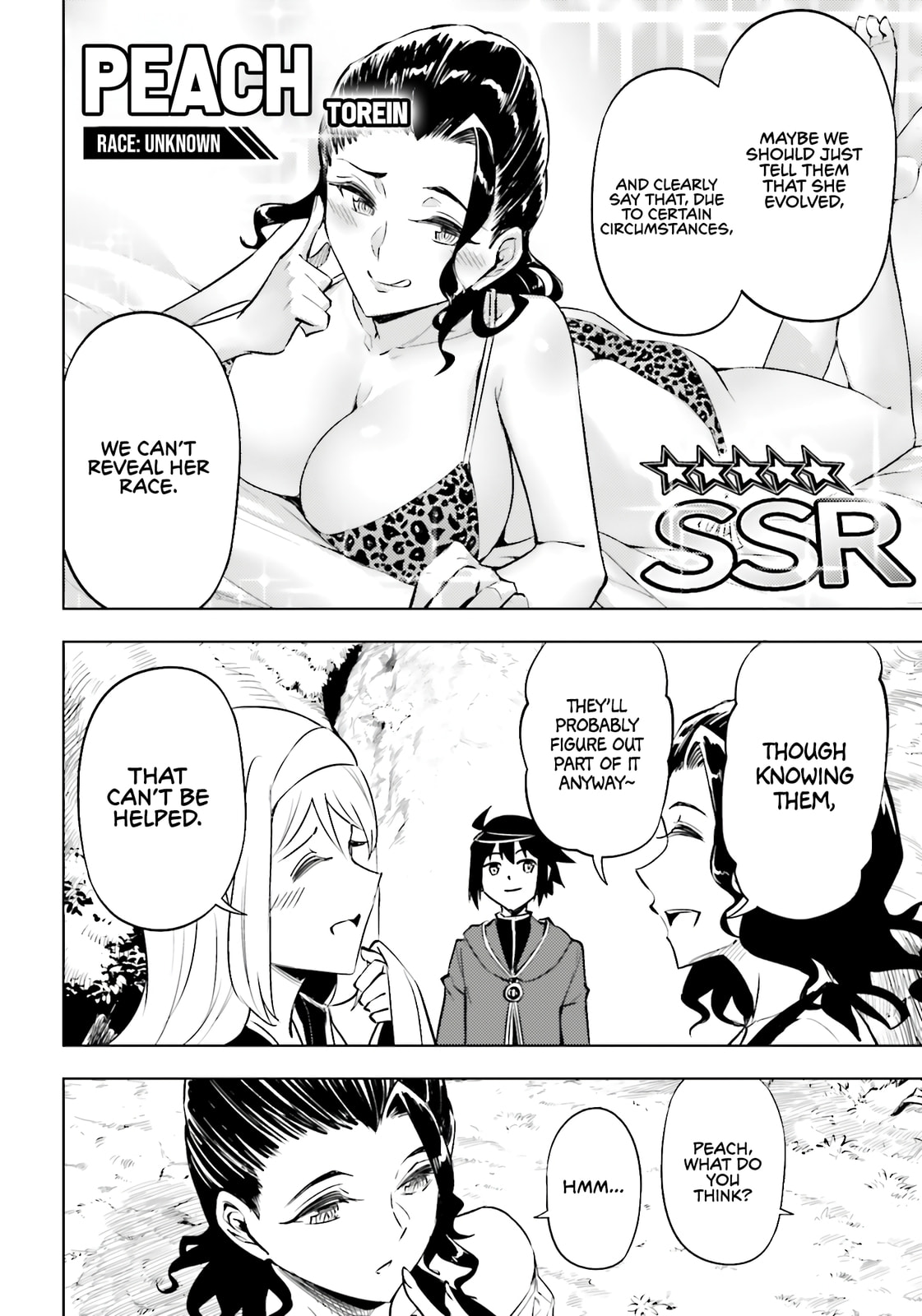 Tou no Kanri wo Shite Miyou Chapter 89 page 31 - 