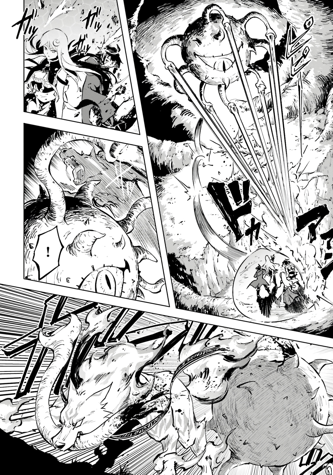Tou no Kanri wo Shite Miyou Chapter 89 page 35 - 