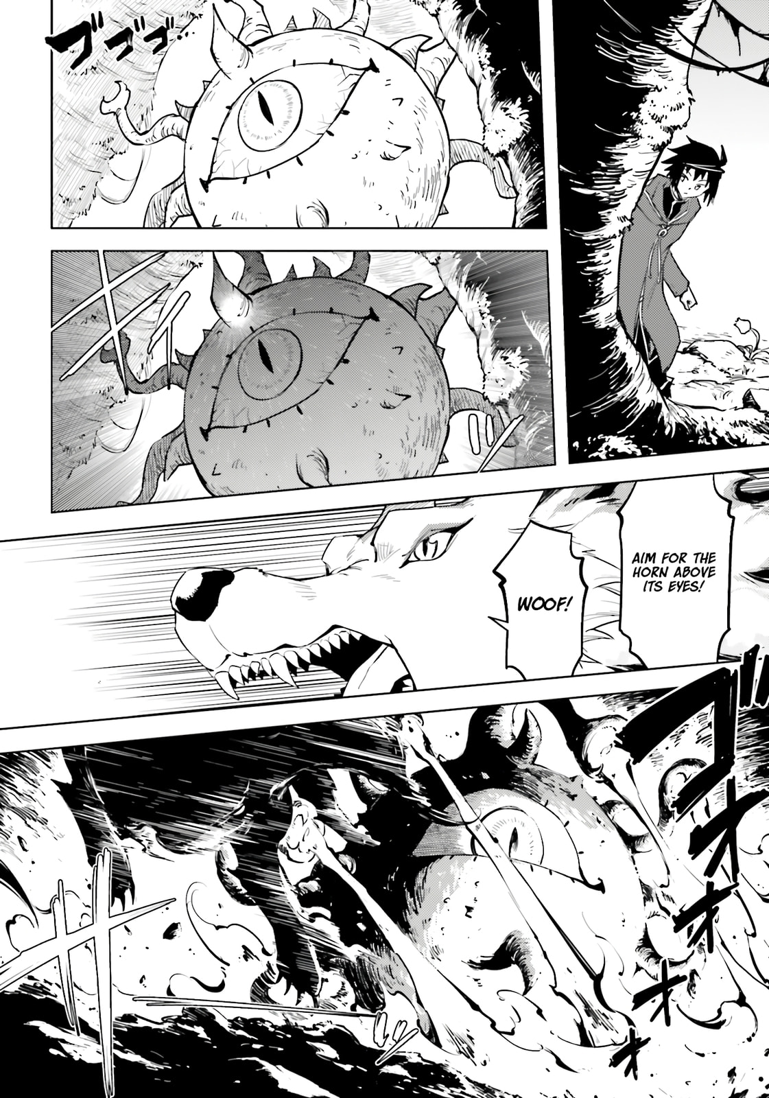 Tou no Kanri wo Shite Miyou Chapter 89 page 39 - 