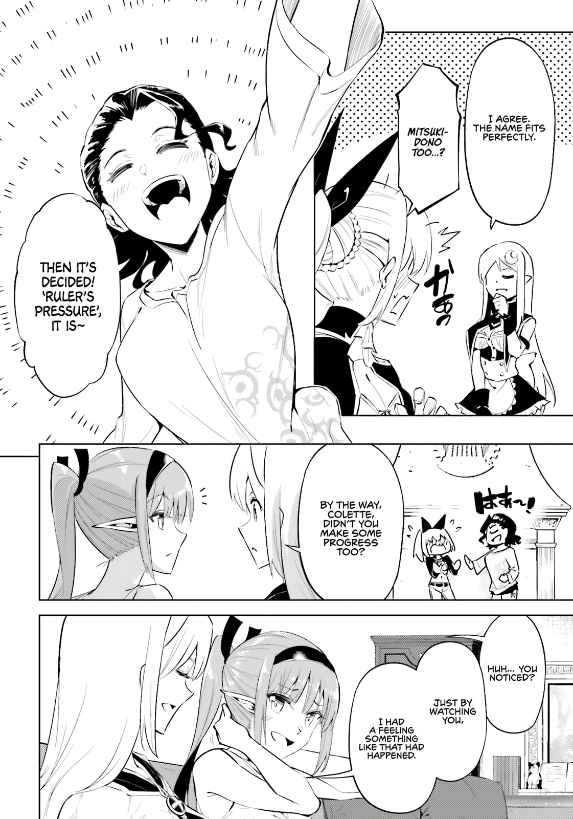 Tou no Kanri wo Shite Miyou Chapter 89 page 5 - 