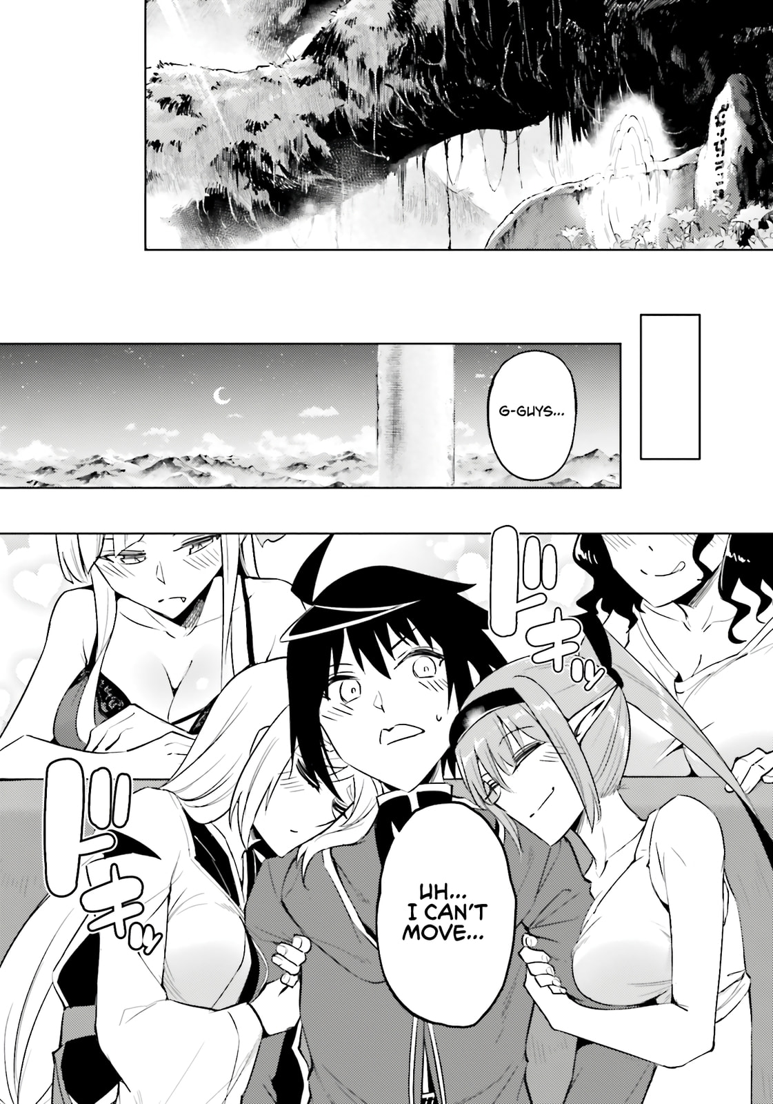Tou no Kanri wo Shite Miyou Chapter 89 page 57 - 