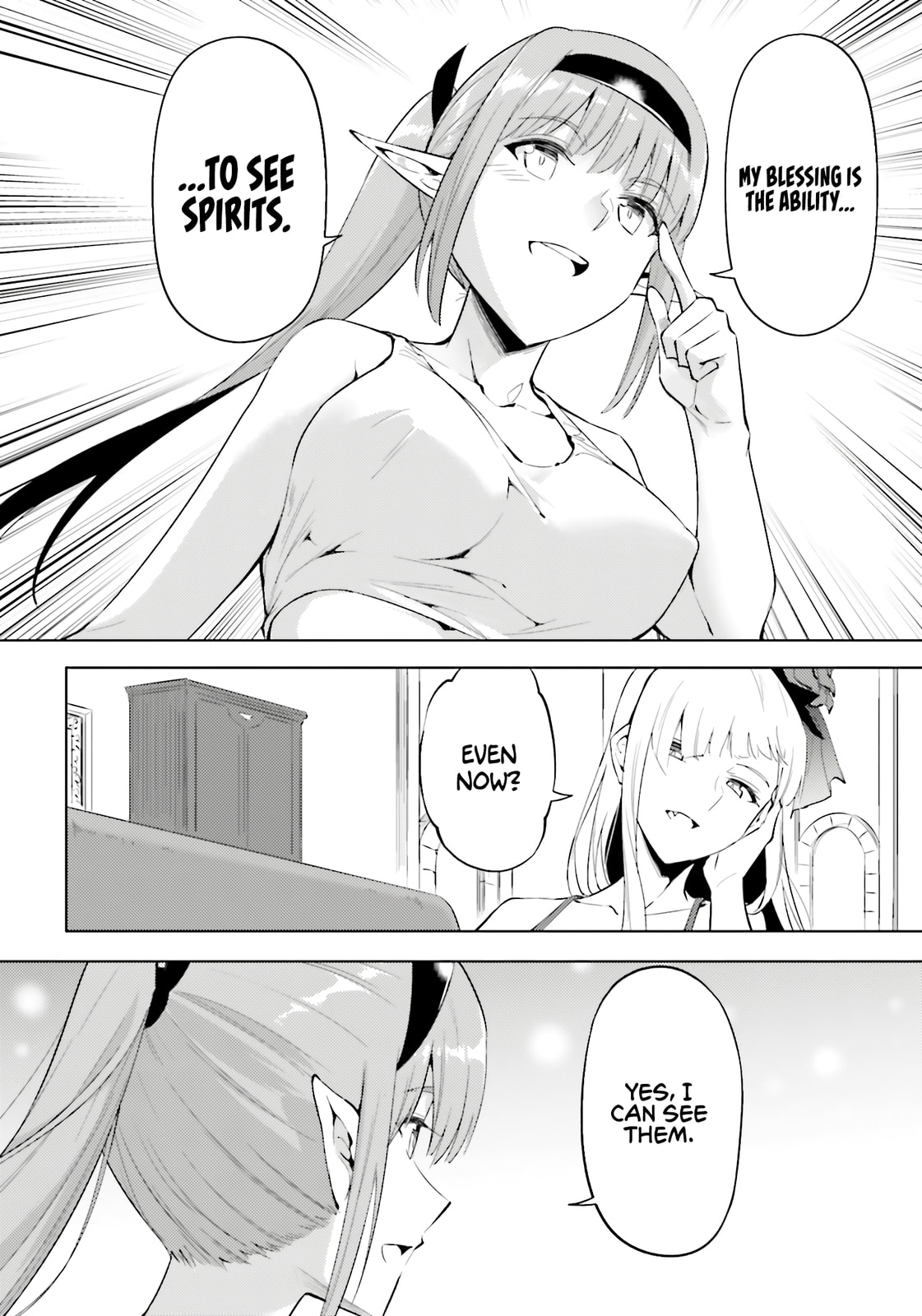 Tou no Kanri wo Shite Miyou Chapter 89 page 7 - 