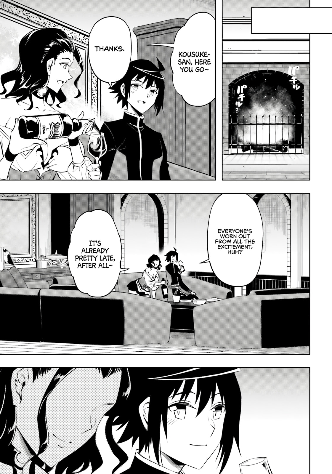 Tou no Kanri wo Shite Miyou Chapter 90 page 11 - 