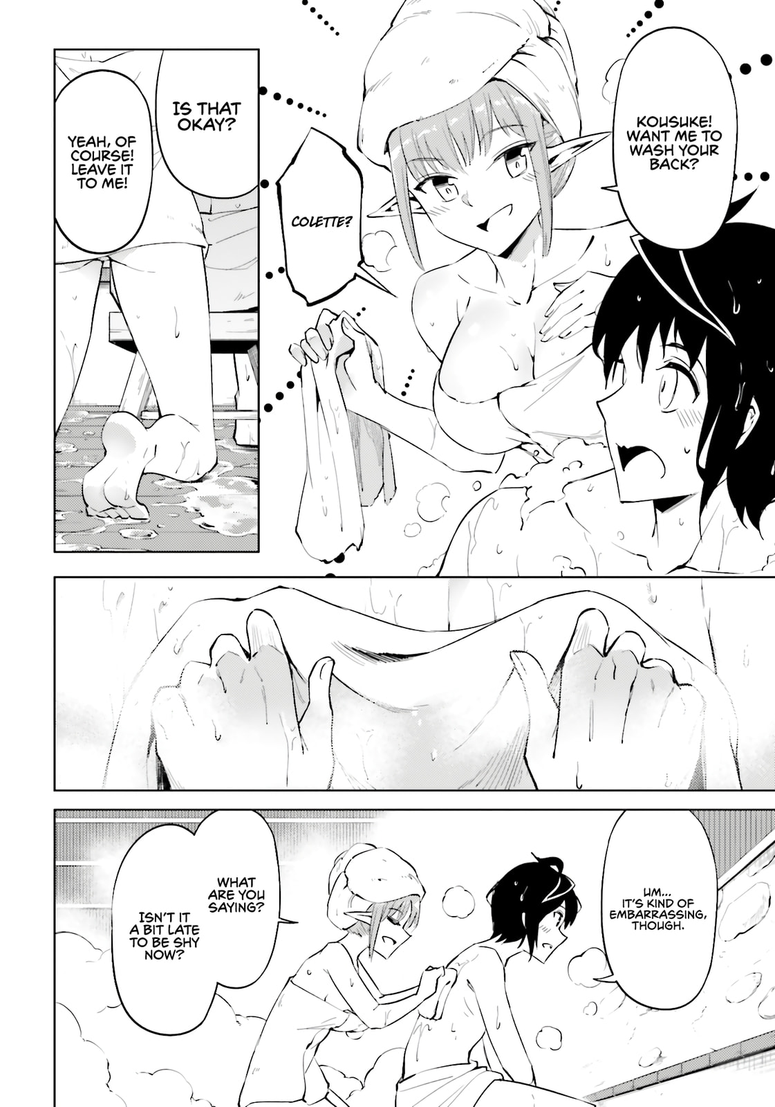 Tou no Kanri wo Shite Miyou Chapter 90 page 16 - 