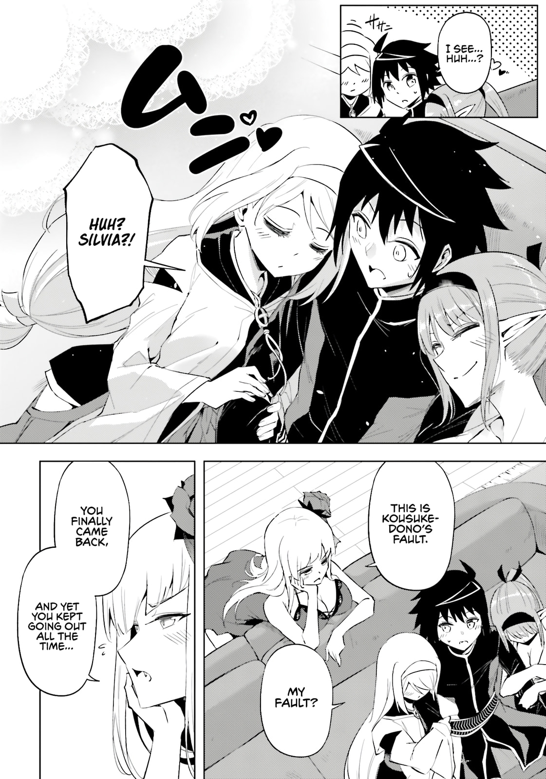 Tou no Kanri wo Shite Miyou Chapter 90 page 3 - 