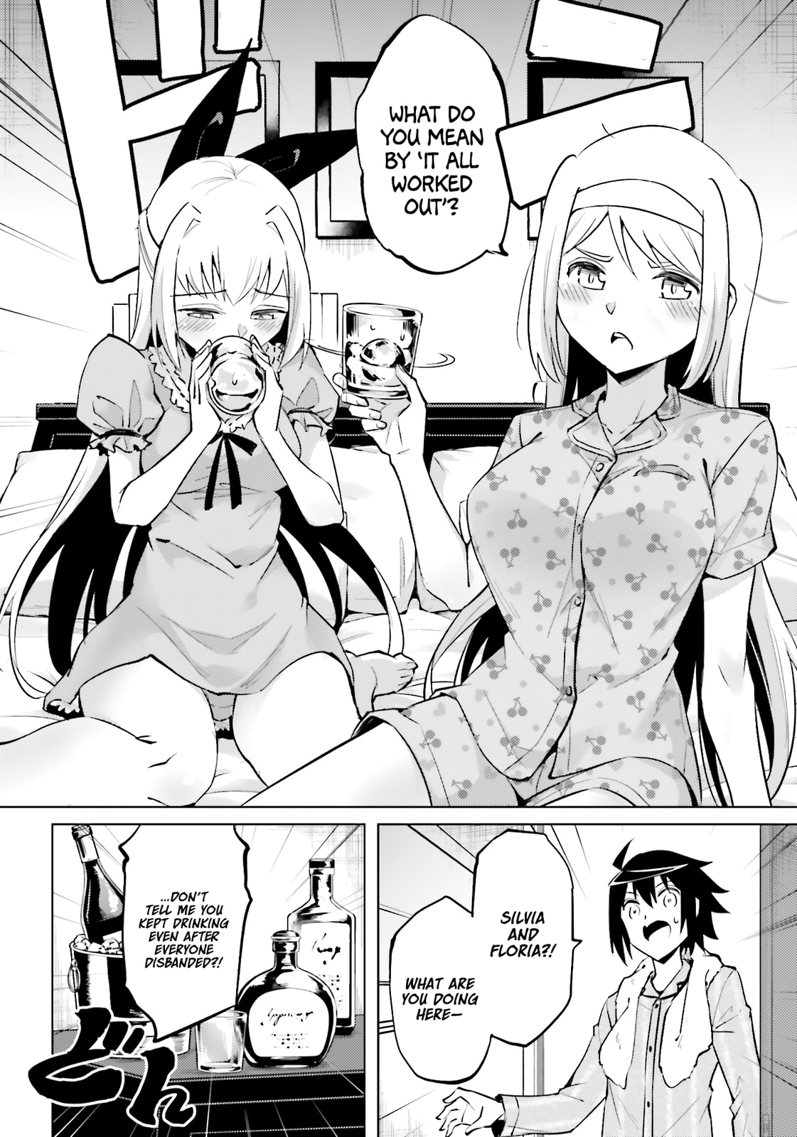 Tou no Kanri wo Shite Miyou Chapter 90 page 22 - 