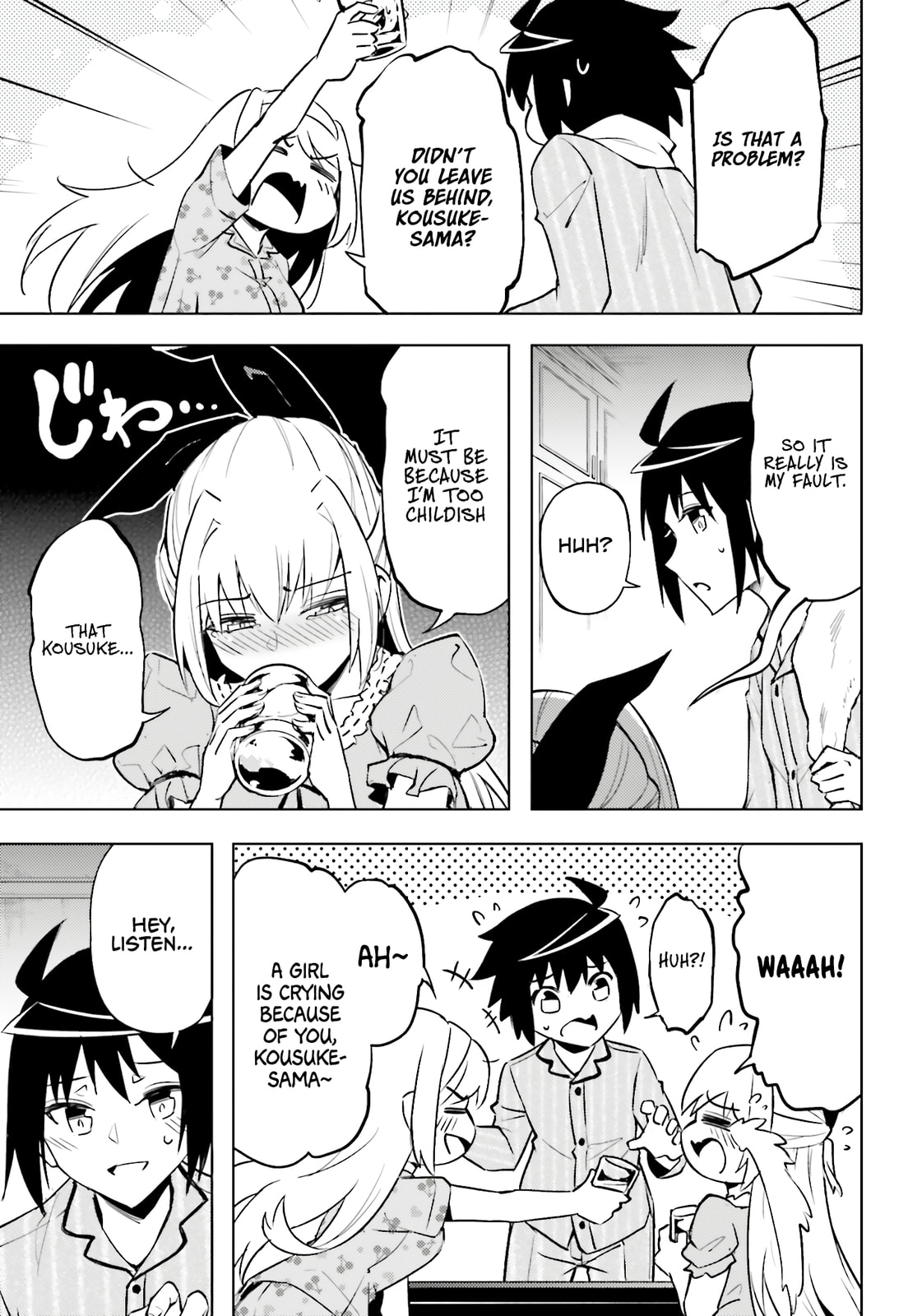 Tou no Kanri wo Shite Miyou Chapter 90 page 23 - 