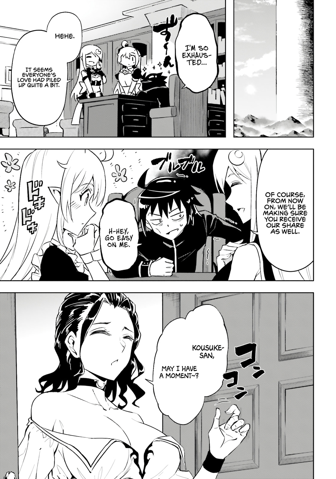 Tou no Kanri wo Shite Miyou Chapter 90 page 29 - 