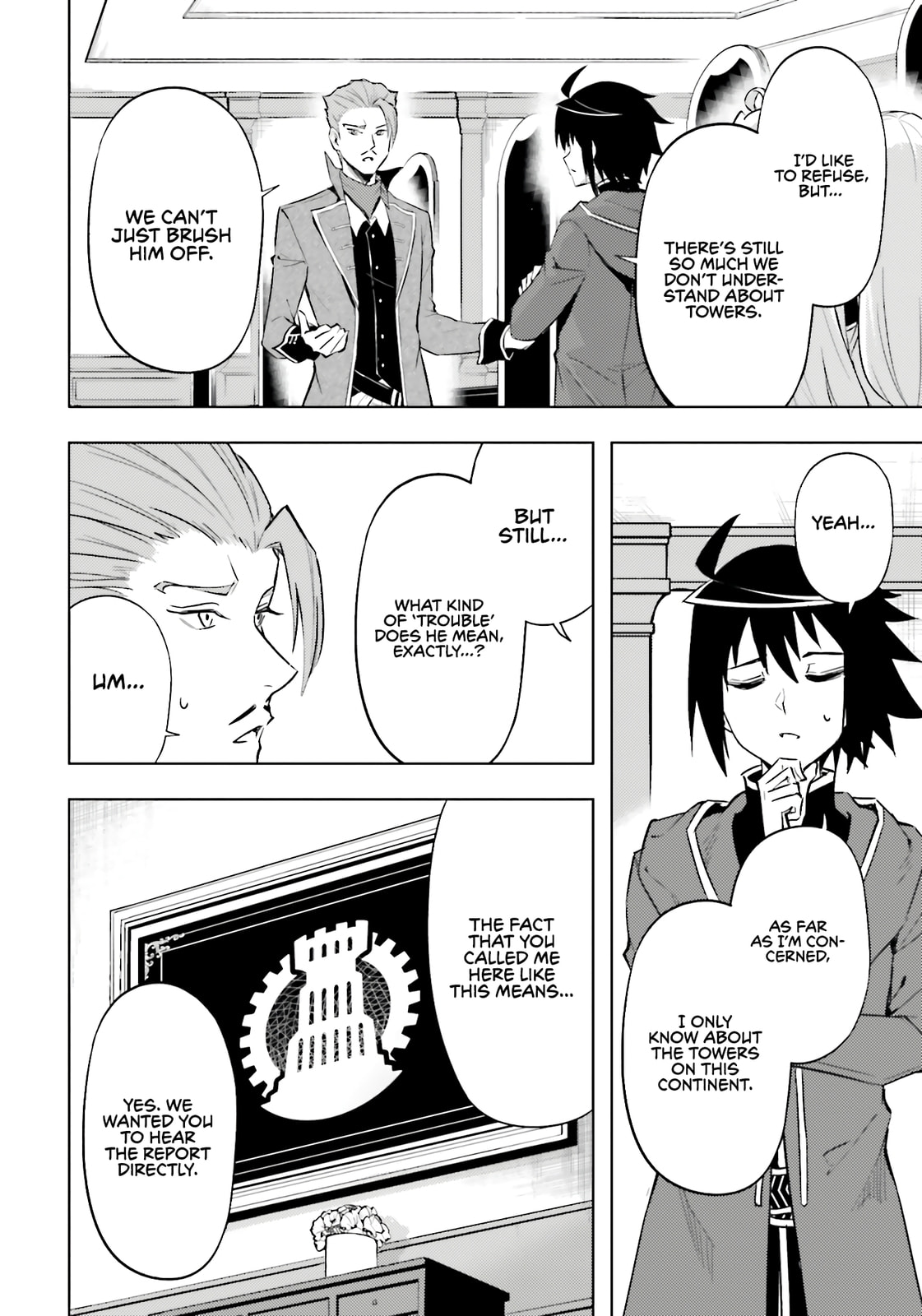 Tou no Kanri wo Shite Miyou Chapter 90 page 32 - 
