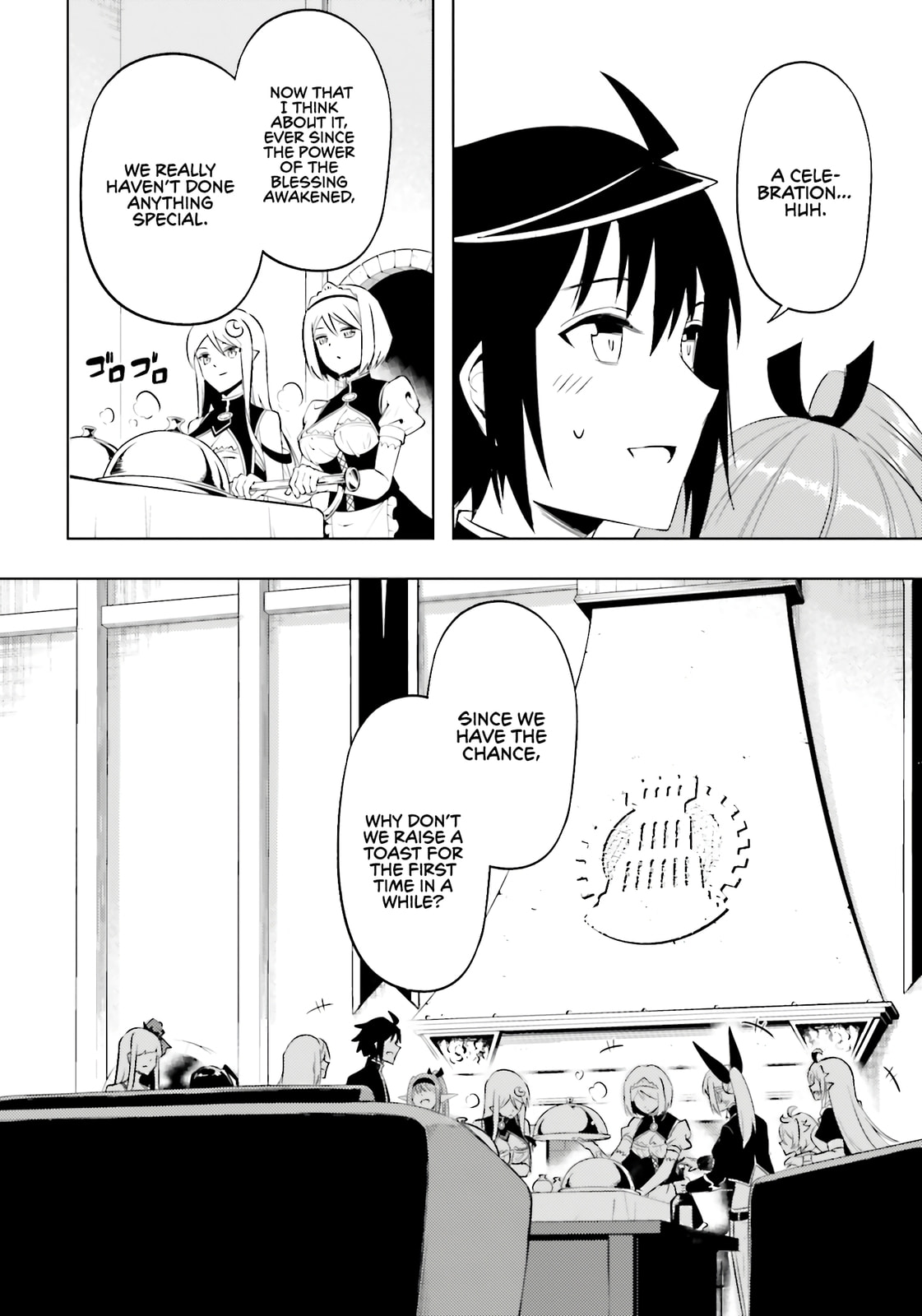 Tou no Kanri wo Shite Miyou Chapter 90 page 5 - 