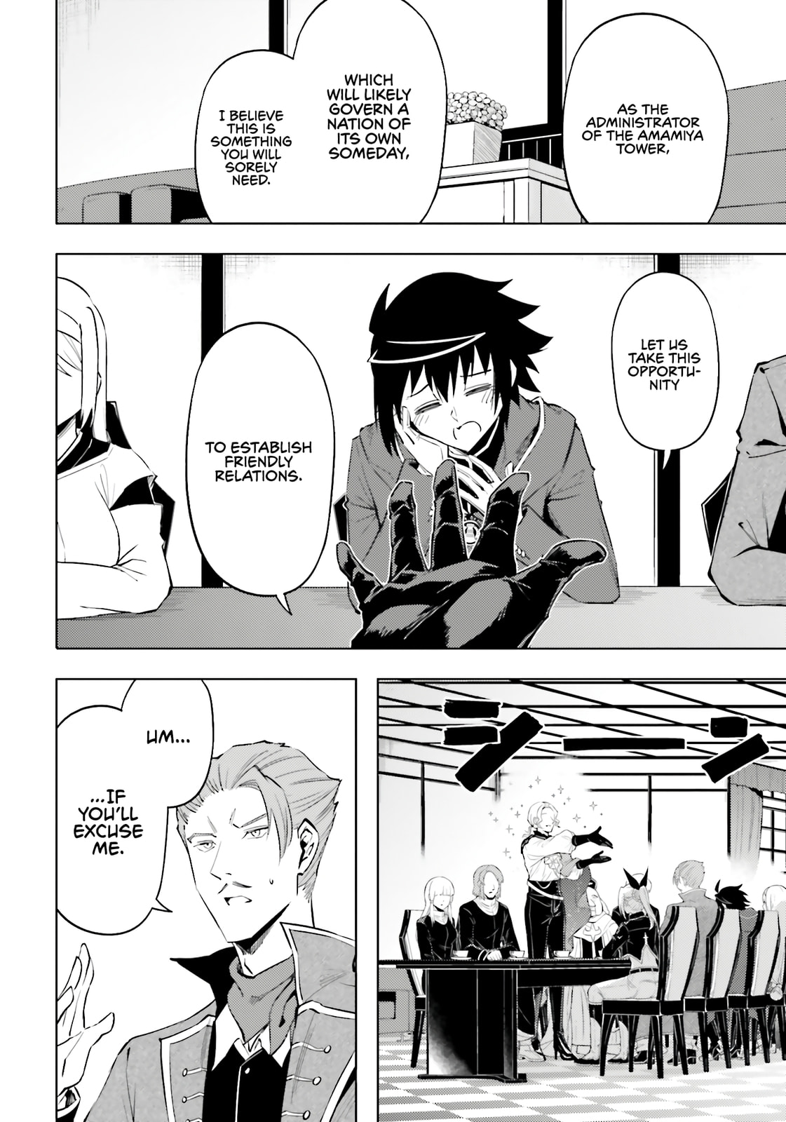 Tou no Kanri wo Shite Miyou Chapter 90 page 42 - 