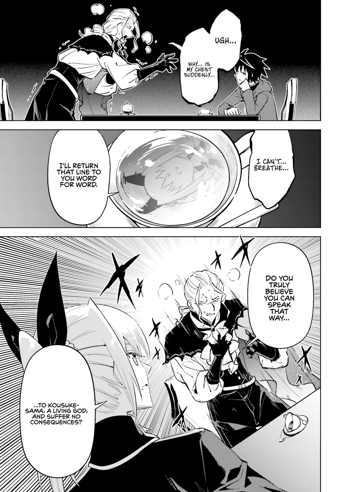 Tou no Kanri wo Shite Miyou Chapter 90 page 51 - 