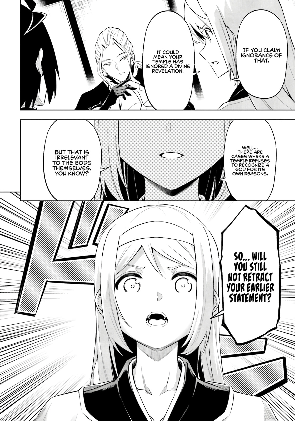 Tou no Kanri wo Shite Miyou Chapter 91 page 15 - 