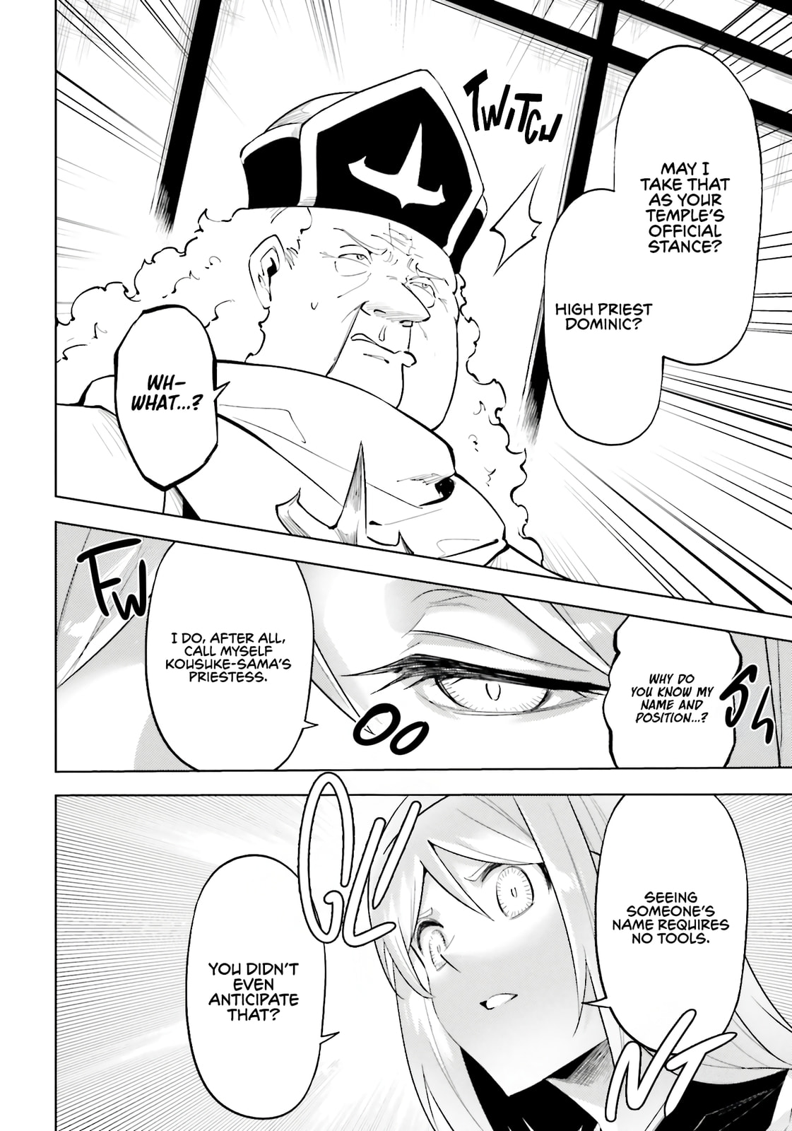 Tou no Kanri wo Shite Miyou Chapter 91 page 17 - 