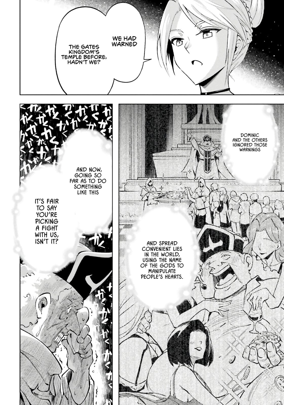 Tou no Kanri wo Shite Miyou Chapter 91 page 35 - 