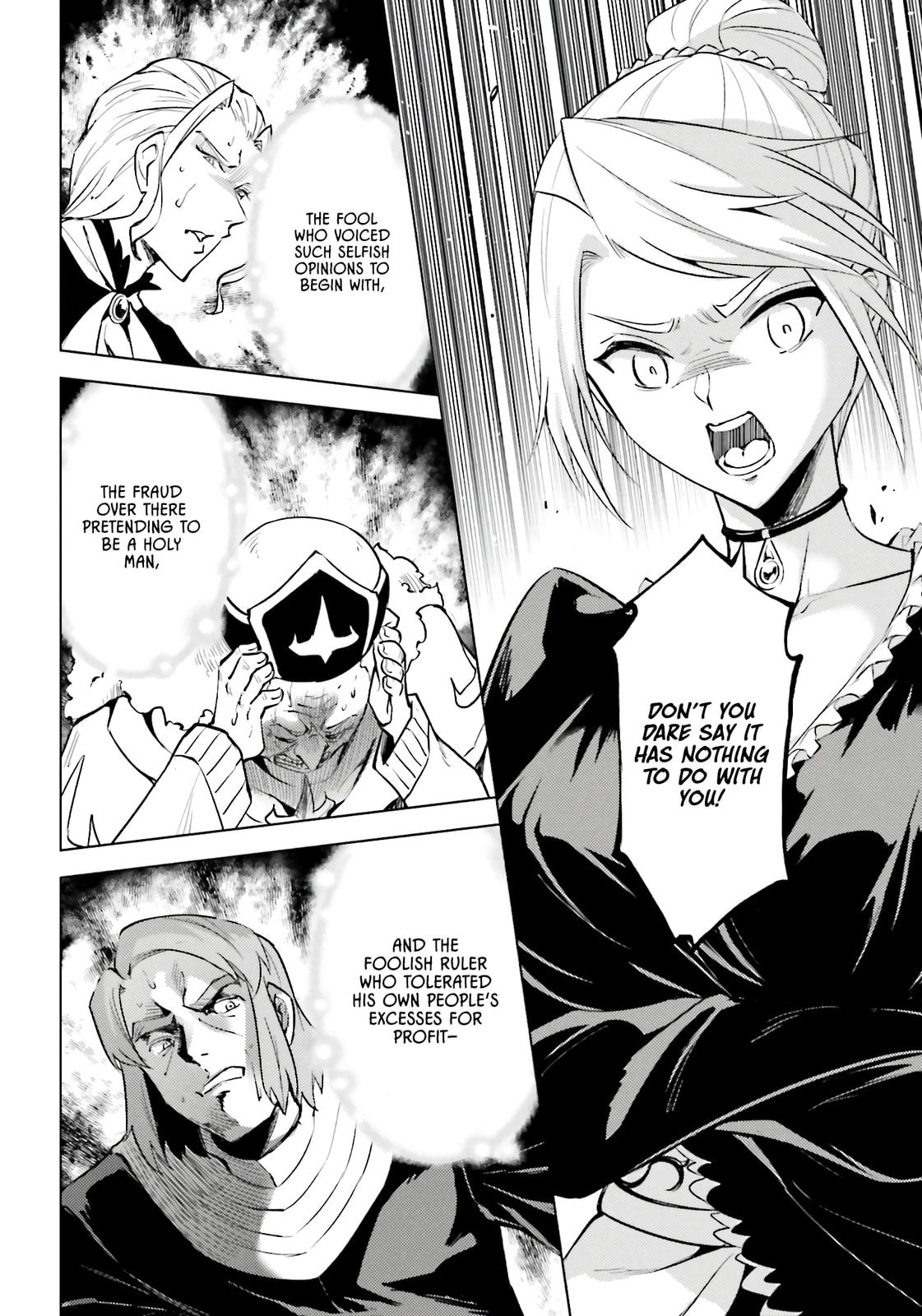 Tou no Kanri wo Shite Miyou Chapter 91 page 37 - 