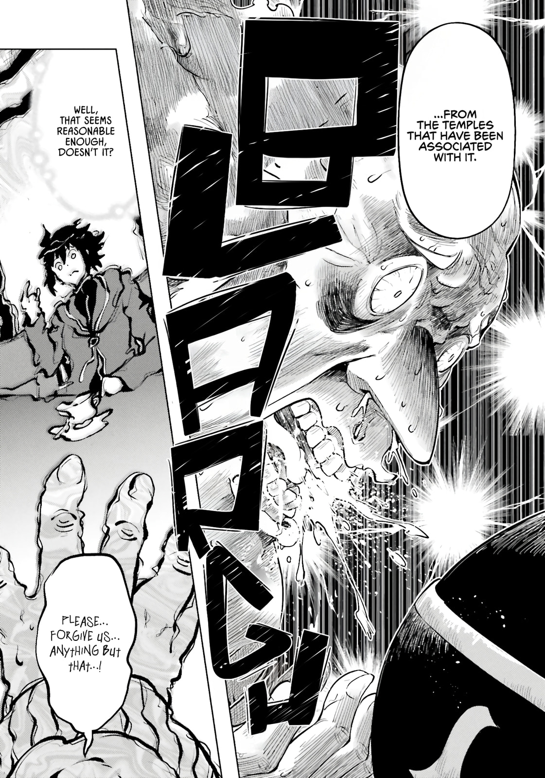Tou no Kanri wo Shite Miyou Chapter 91 page 50 - 
