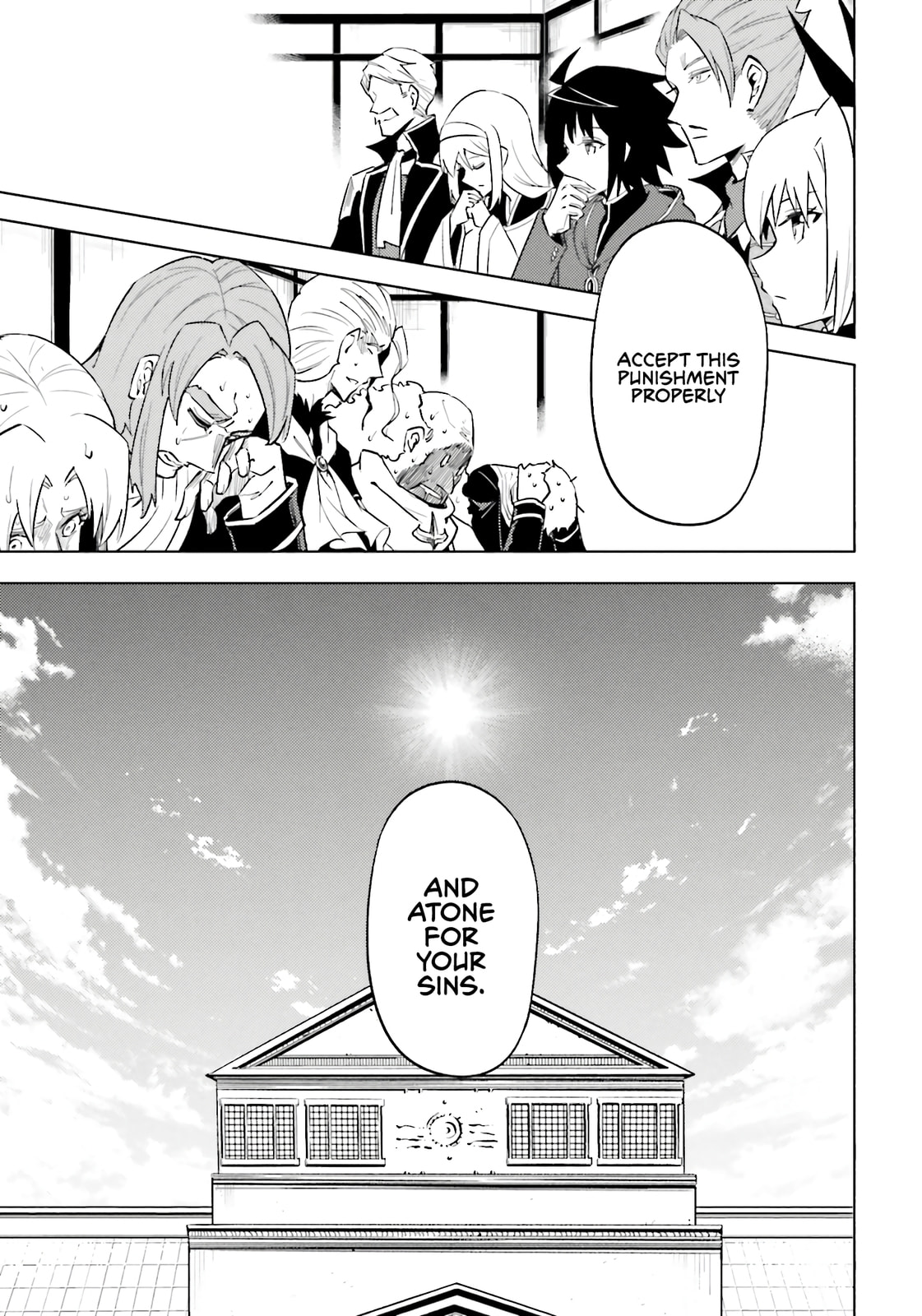 Tou no Kanri wo Shite Miyou Chapter 91 page 58 - 