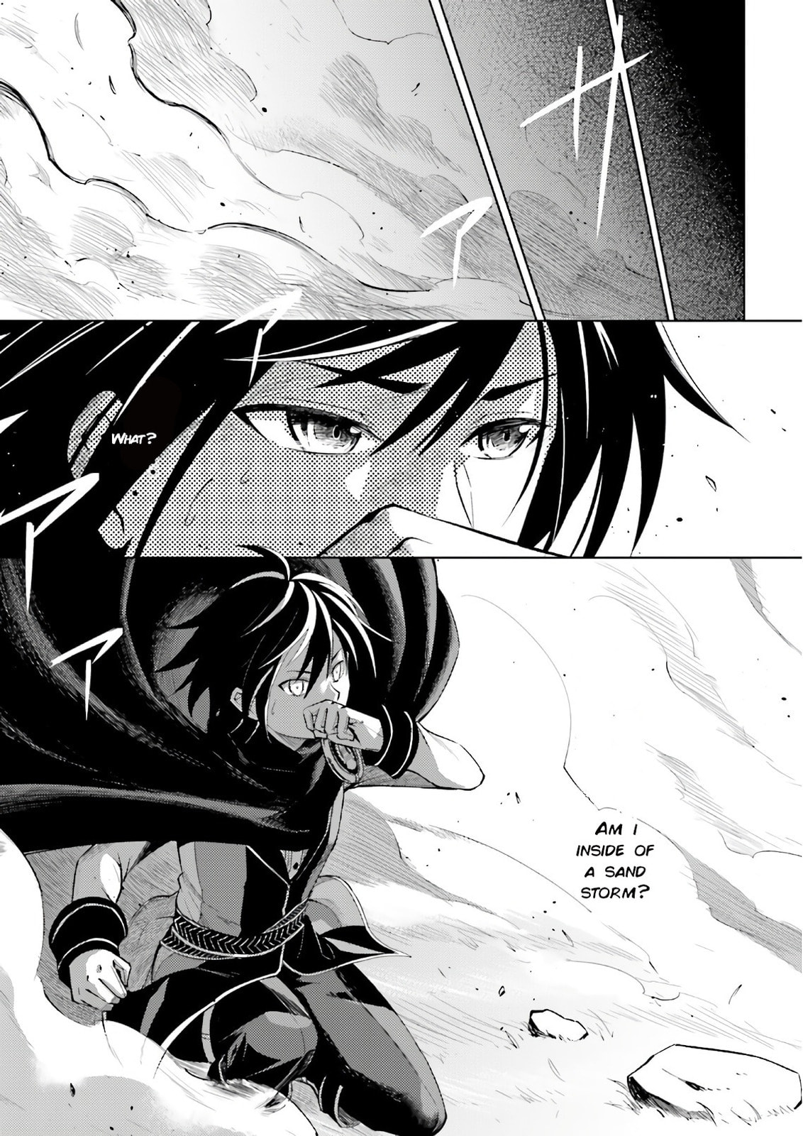 Tou no Kanri wo Shite Miyou Chapter 92 page 15 - 