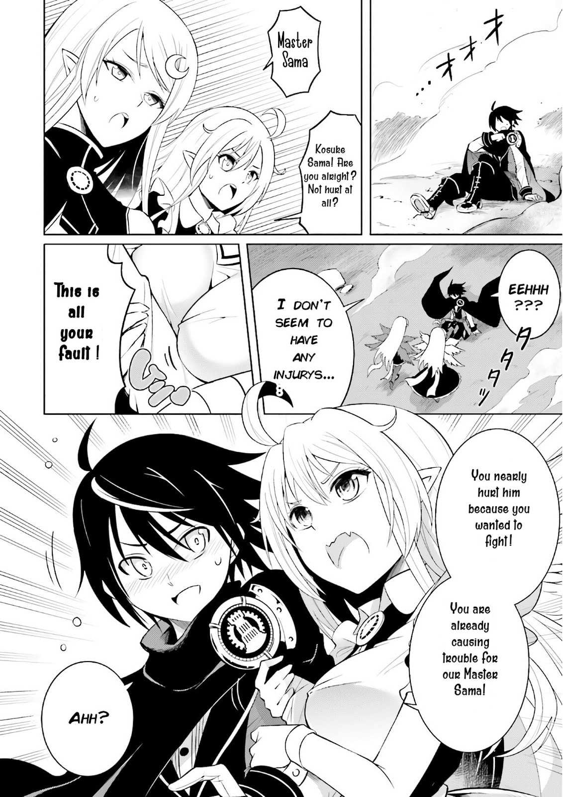Tou no Kanri wo Shite Miyou Chapter 92 page 20 - 