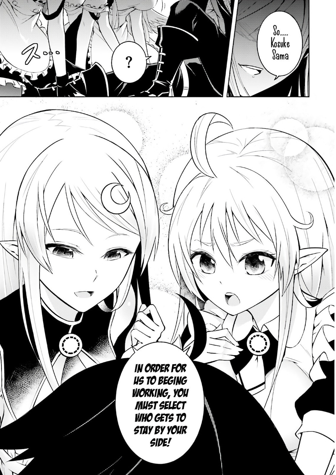 Tou no Kanri wo Shite Miyou Chapter 92 page 23 - 