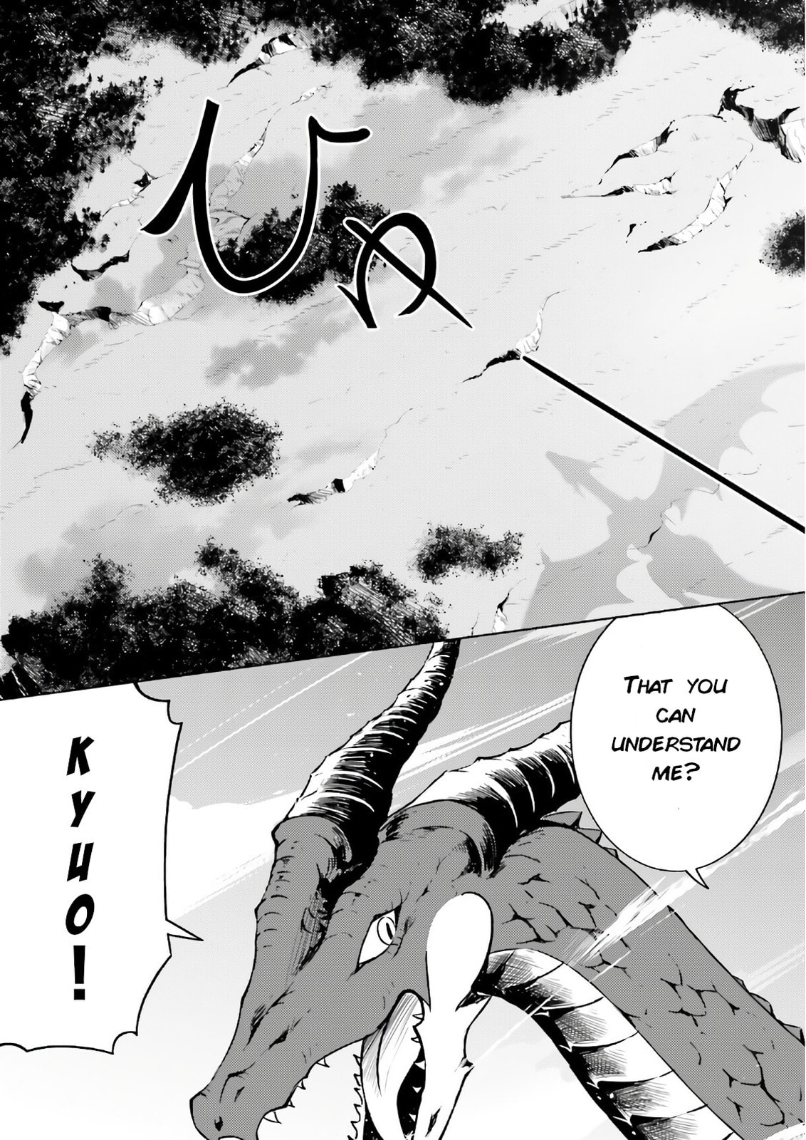 Tou no Kanri wo Shite Miyou Chapter 92 page 37 - 