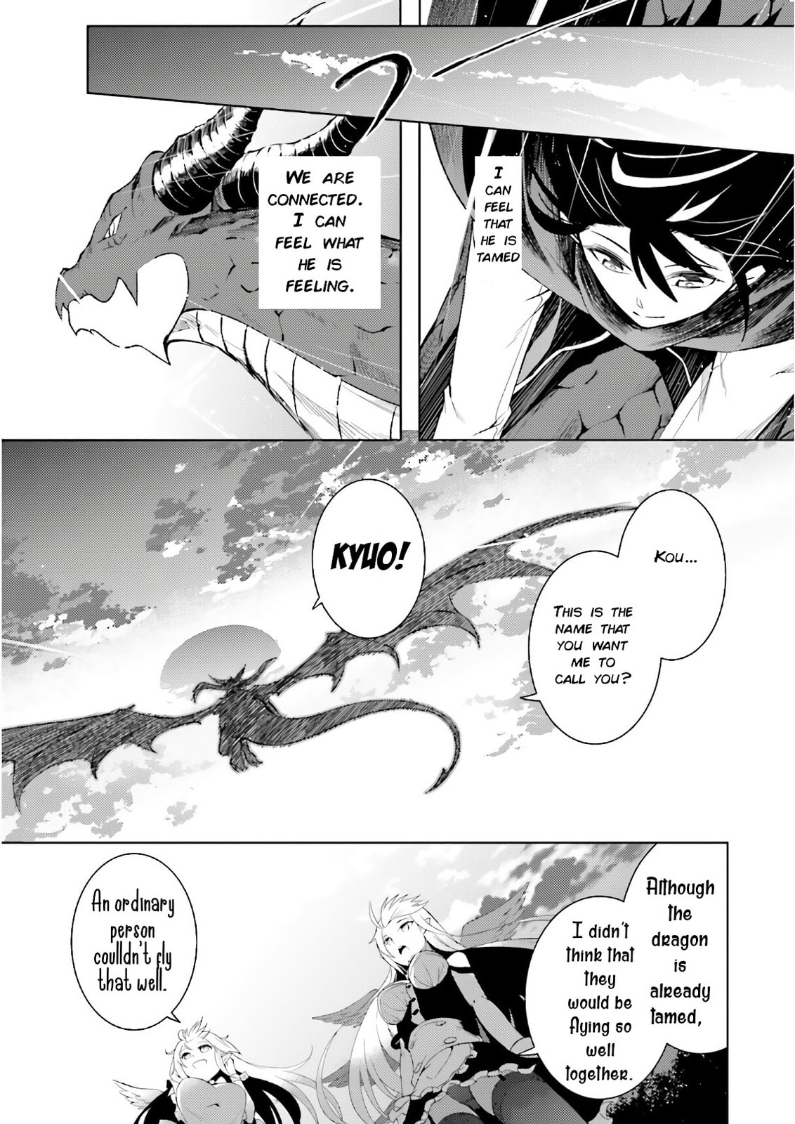Tou no Kanri wo Shite Miyou Chapter 92 page 38 - 
