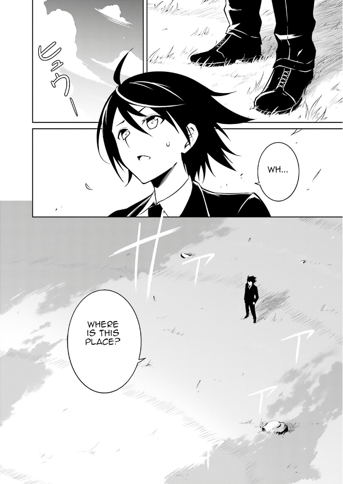 Tou no Kanri wo Shite Miyou Chapter 92 page 5 - 