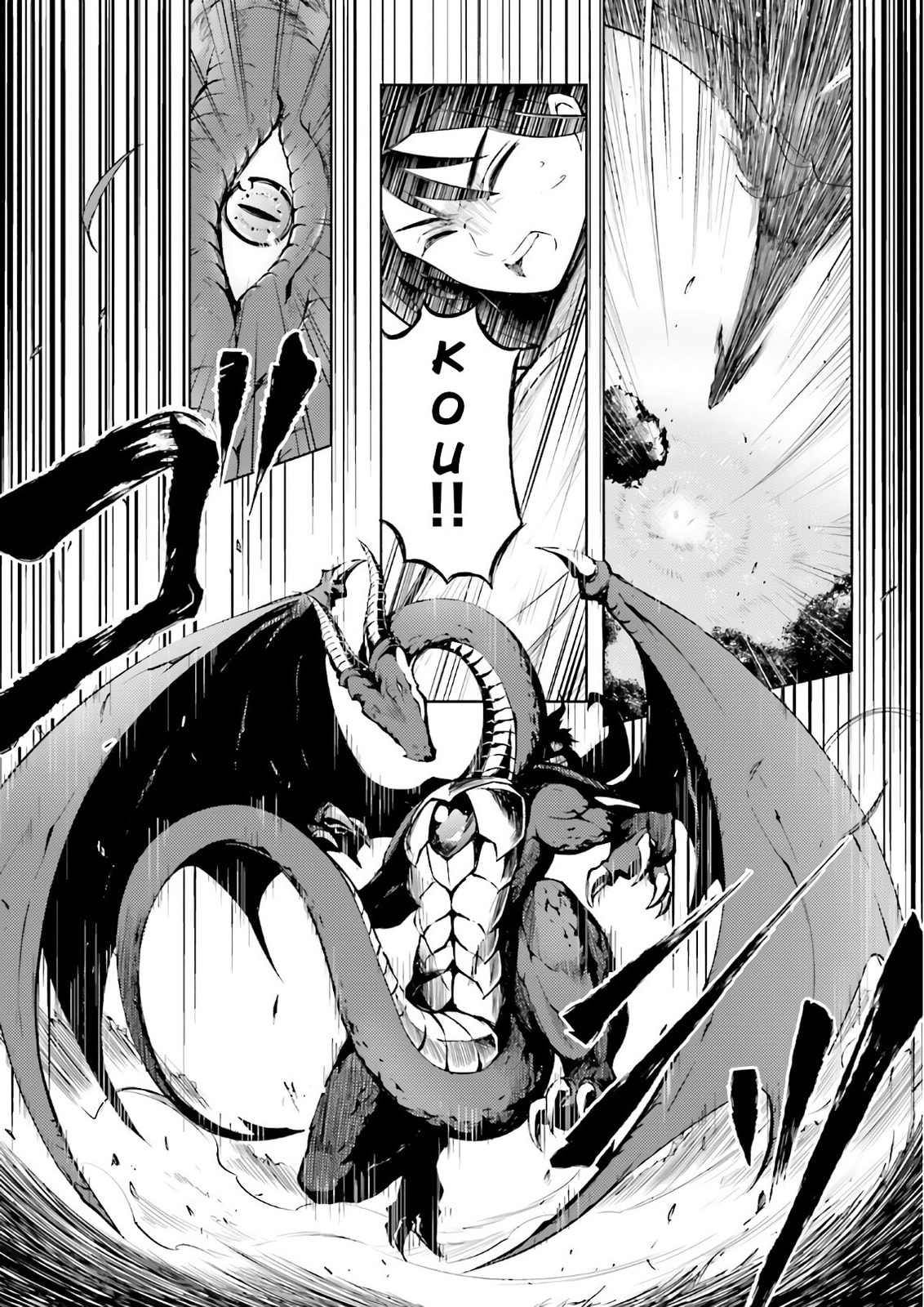 Tou no Kanri wo Shite Miyou Chapter 92 page 41 - 