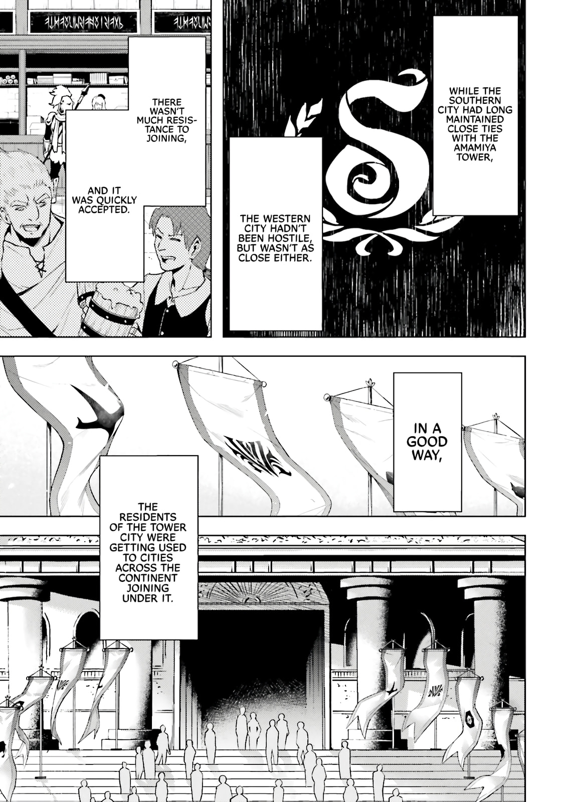 Tou no Kanri wo Shite Miyou Chapter 93 page 31 - 