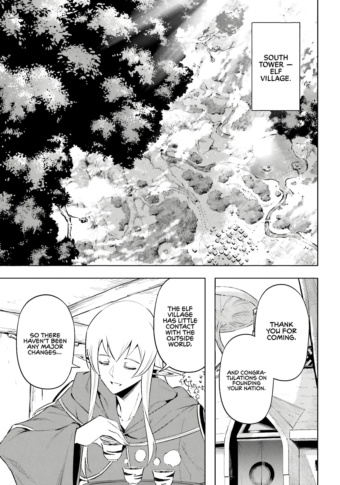 Tou no Kanri wo Shite Miyou Chapter 93 page 43 - 