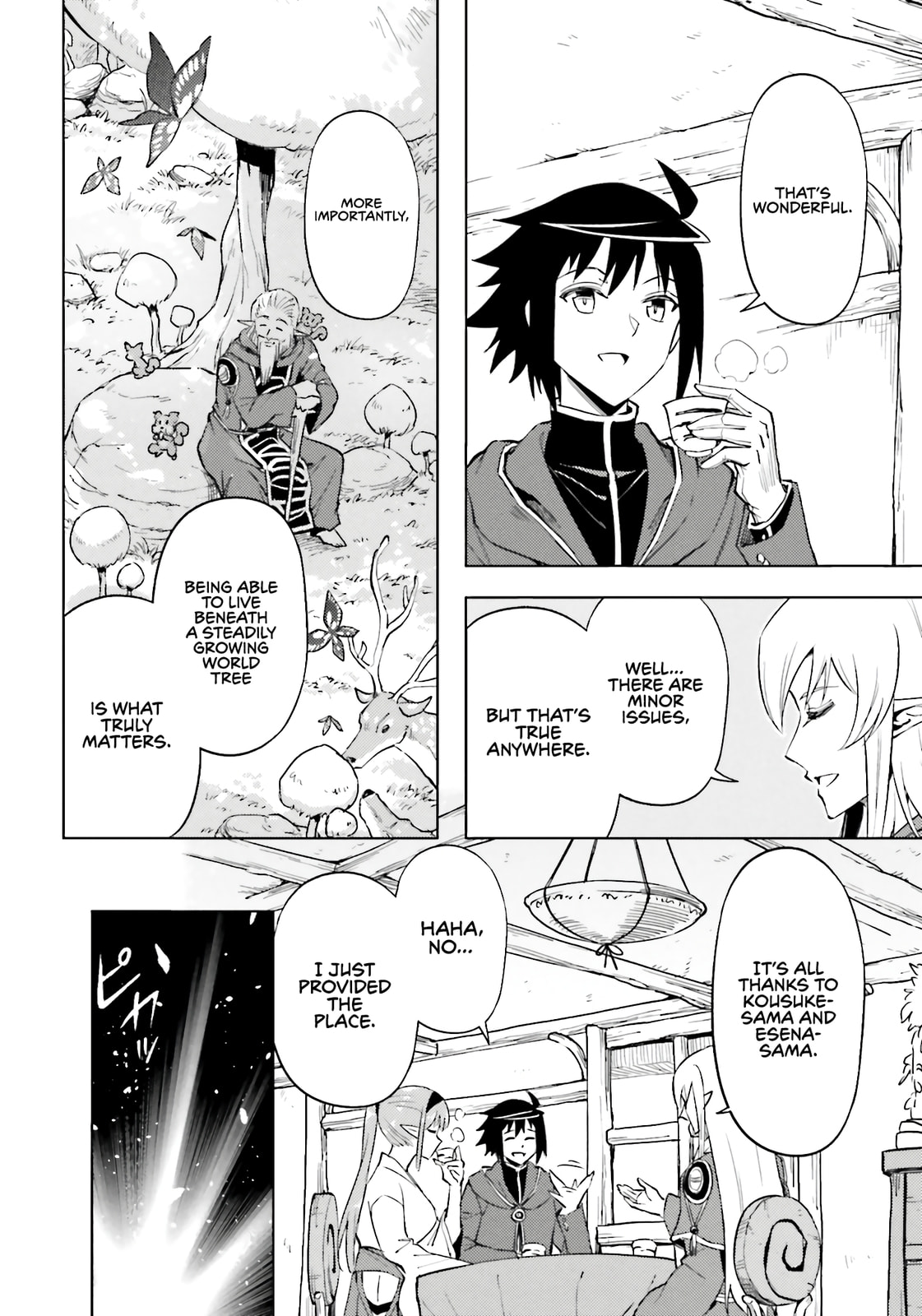 Tou no Kanri wo Shite Miyou Chapter 93 page 46 - 