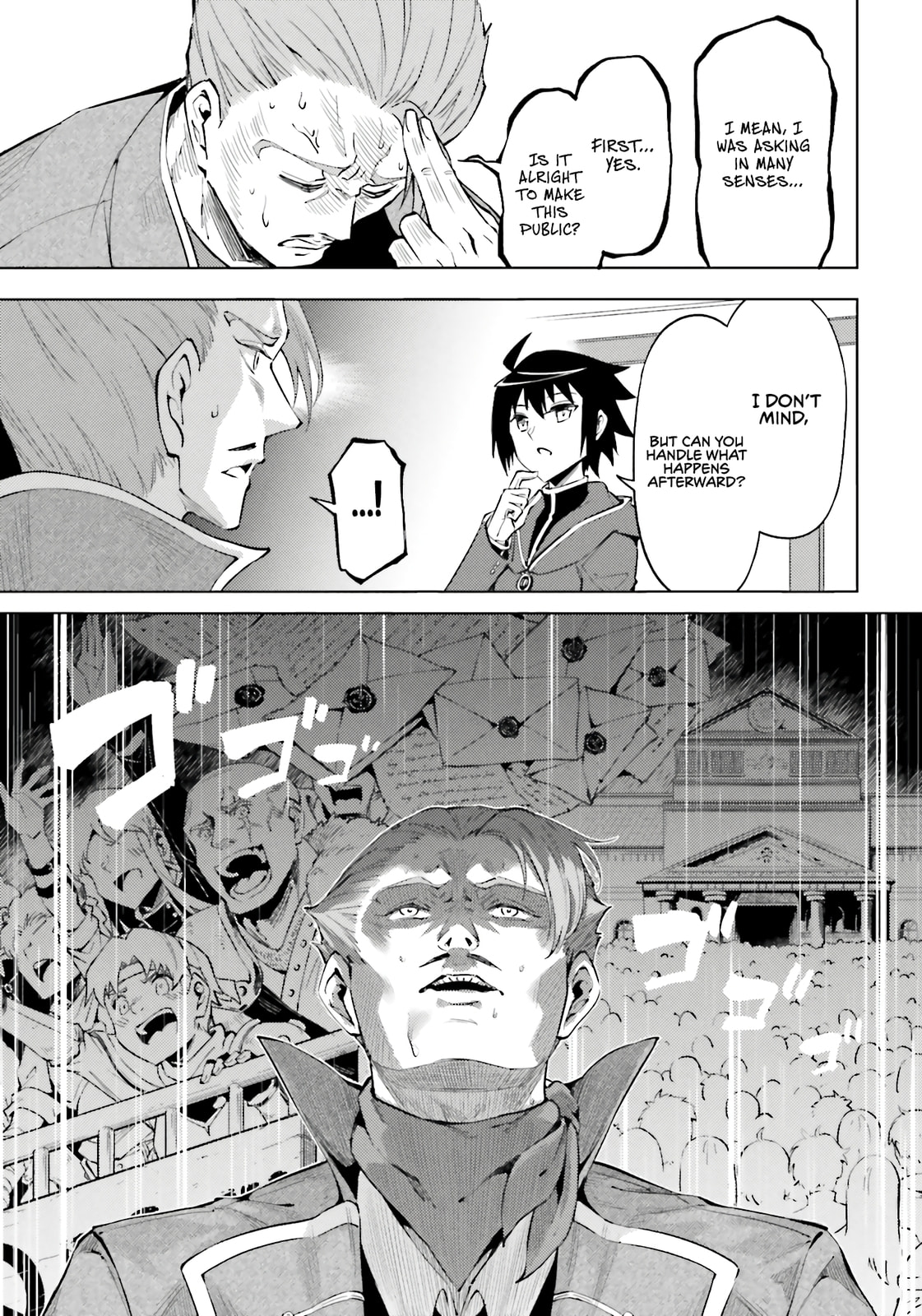 Tou no Kanri wo Shite Miyou Chapter 93 page 6 - 