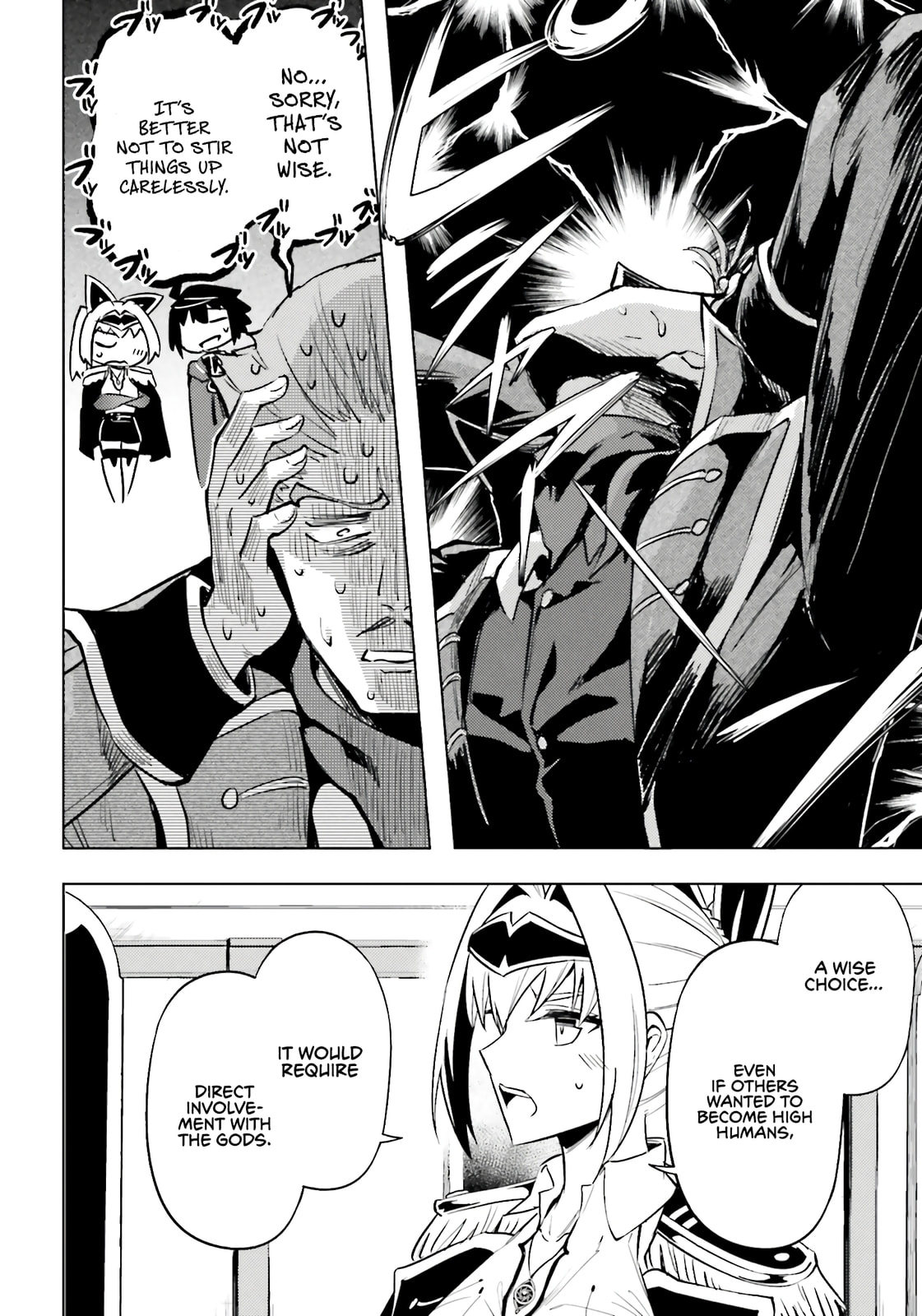Tou no Kanri wo Shite Miyou Chapter 93 page 7 - 