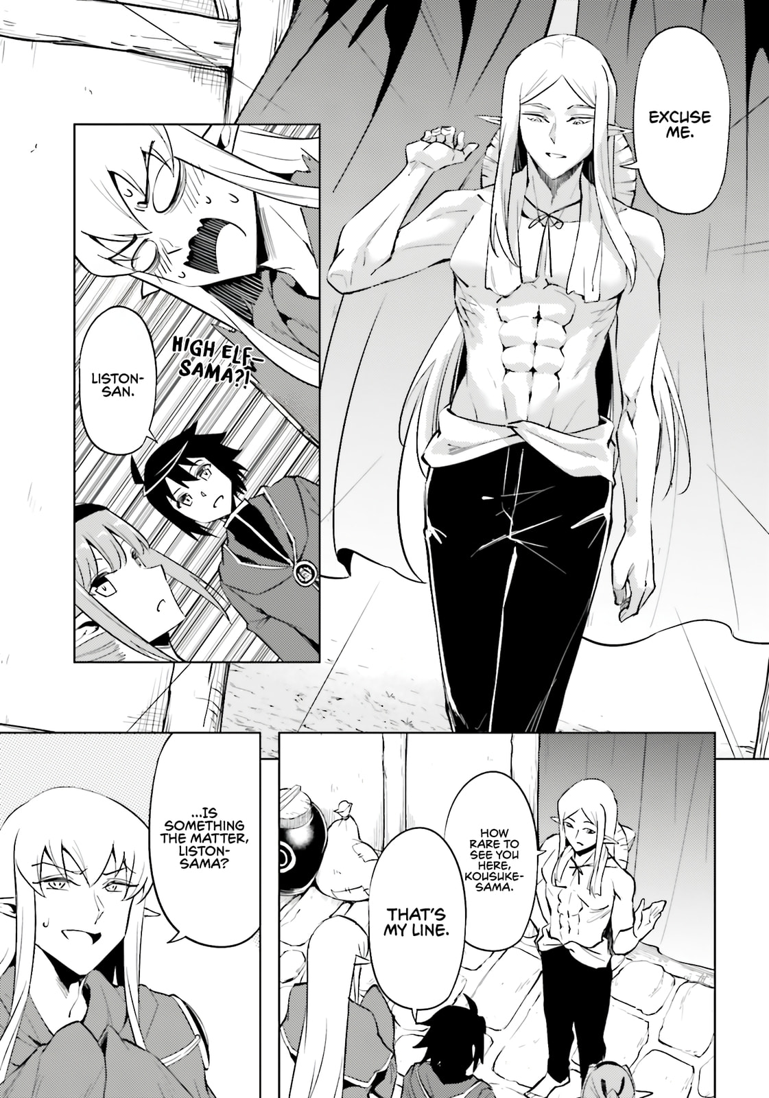 Tou no Kanri wo Shite Miyou Chapter 94 page 12 - 