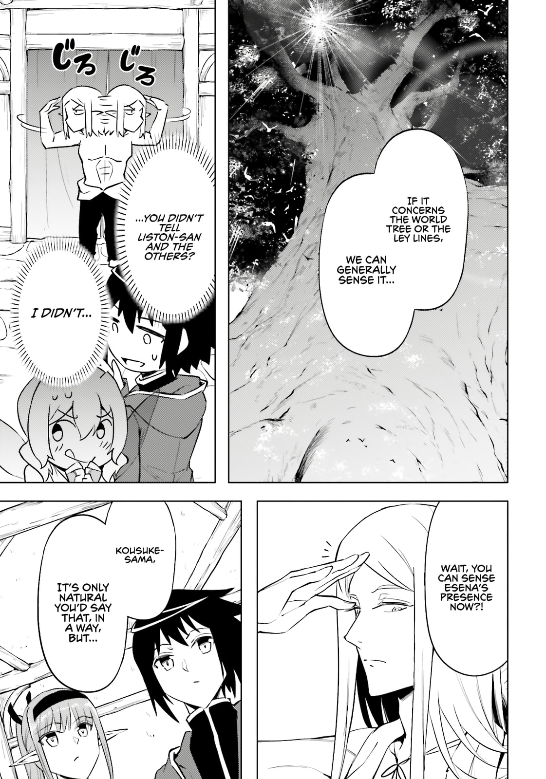 Tou no Kanri wo Shite Miyou Chapter 94 page 14 - 