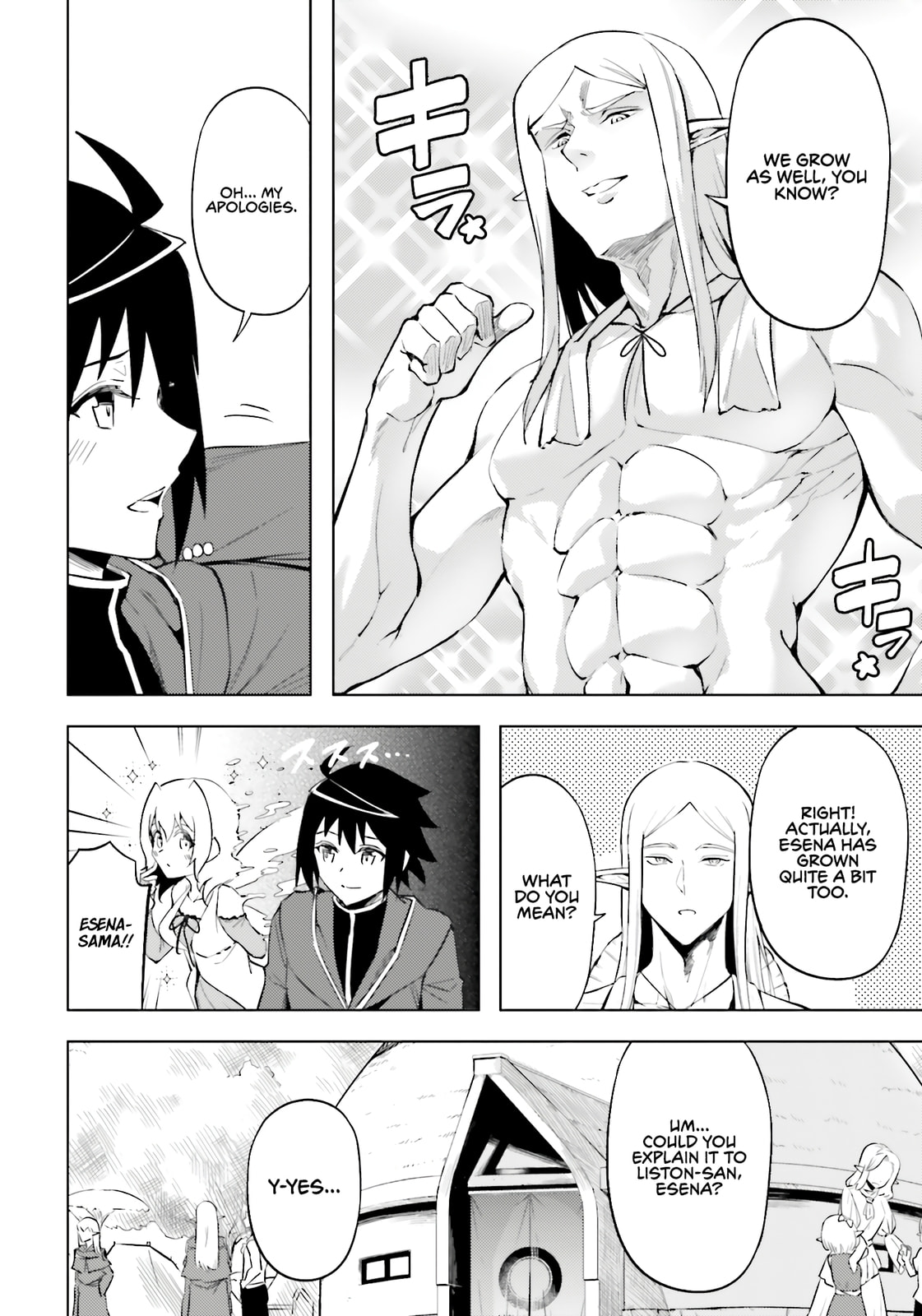 Tou no Kanri wo Shite Miyou Chapter 94 page 15 - 