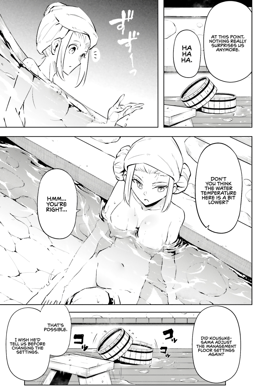 Tou no Kanri wo Shite Miyou Chapter 94 page 18 - 