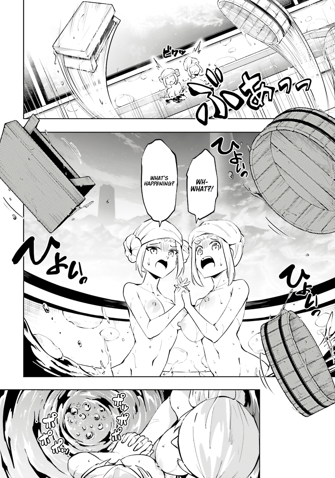 Tou no Kanri wo Shite Miyou Chapter 94 page 19 - 