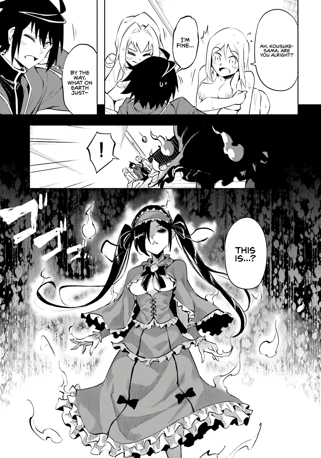Tou no Kanri wo Shite Miyou Chapter 94 page 24 - 