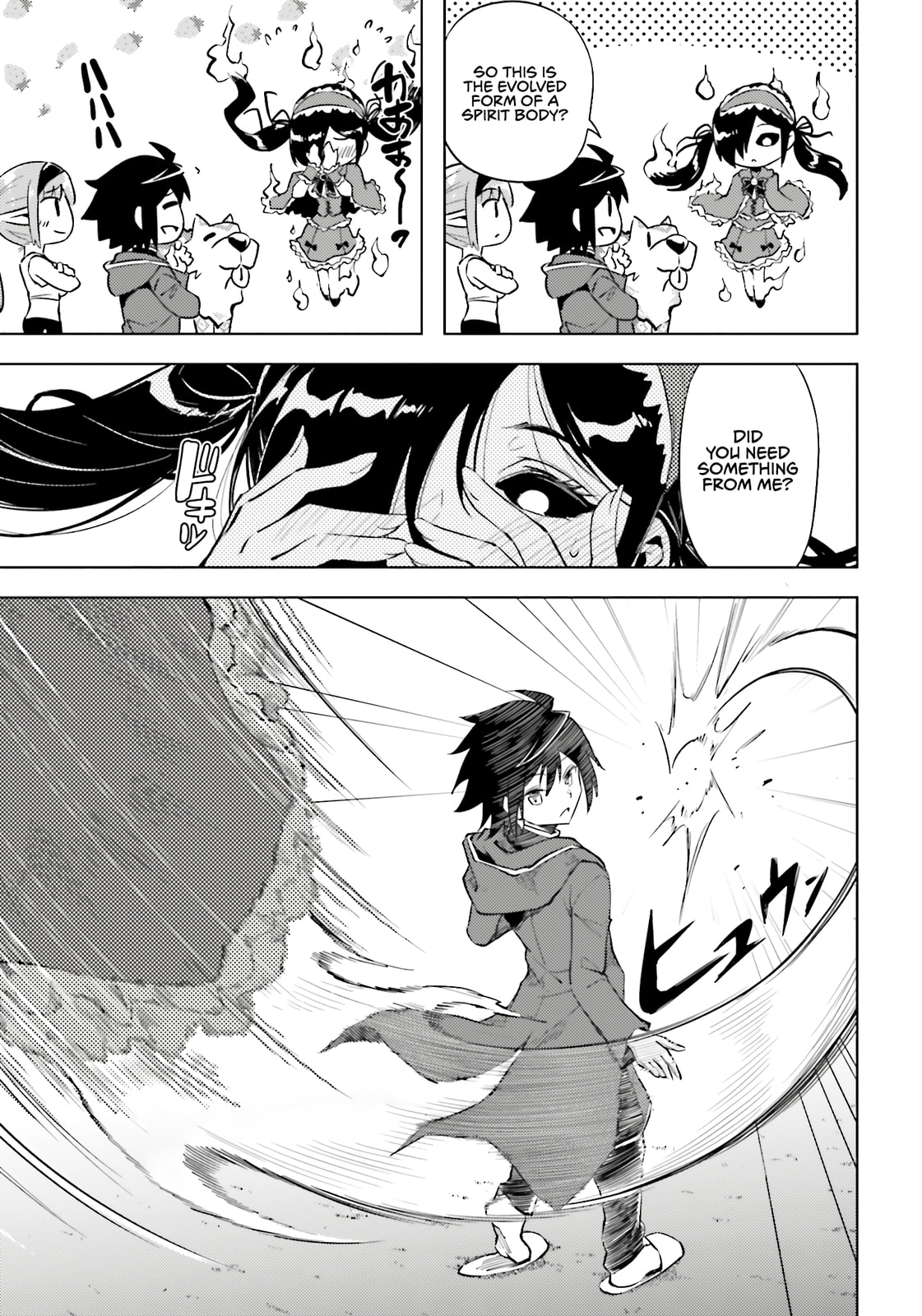 Tou no Kanri wo Shite Miyou Chapter 94 page 26 - 
