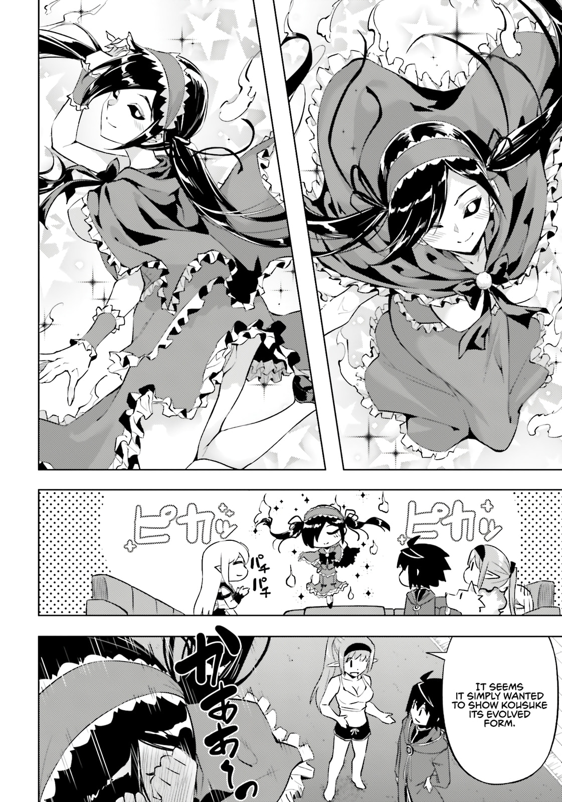 Tou no Kanri wo Shite Miyou Chapter 94 page 27 - 