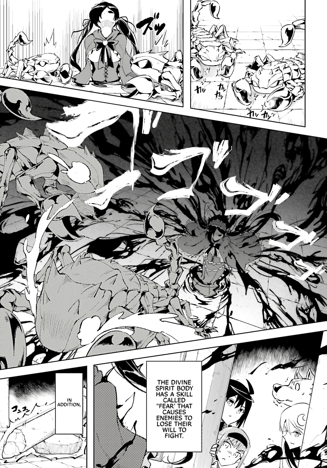 Tou no Kanri wo Shite Miyou Chapter 94 page 30 - 