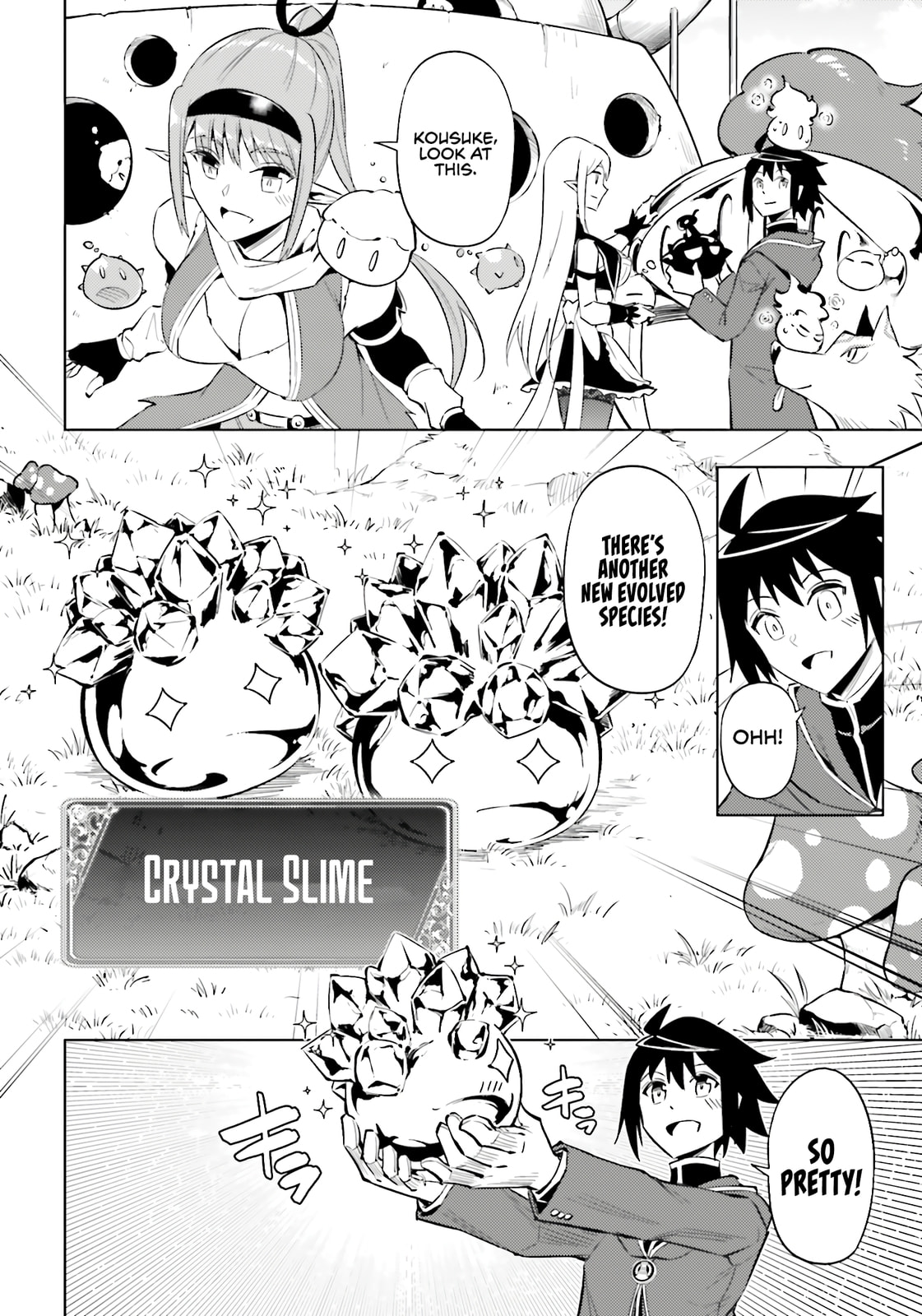 Tou no Kanri wo Shite Miyou Chapter 94 page 33 - 